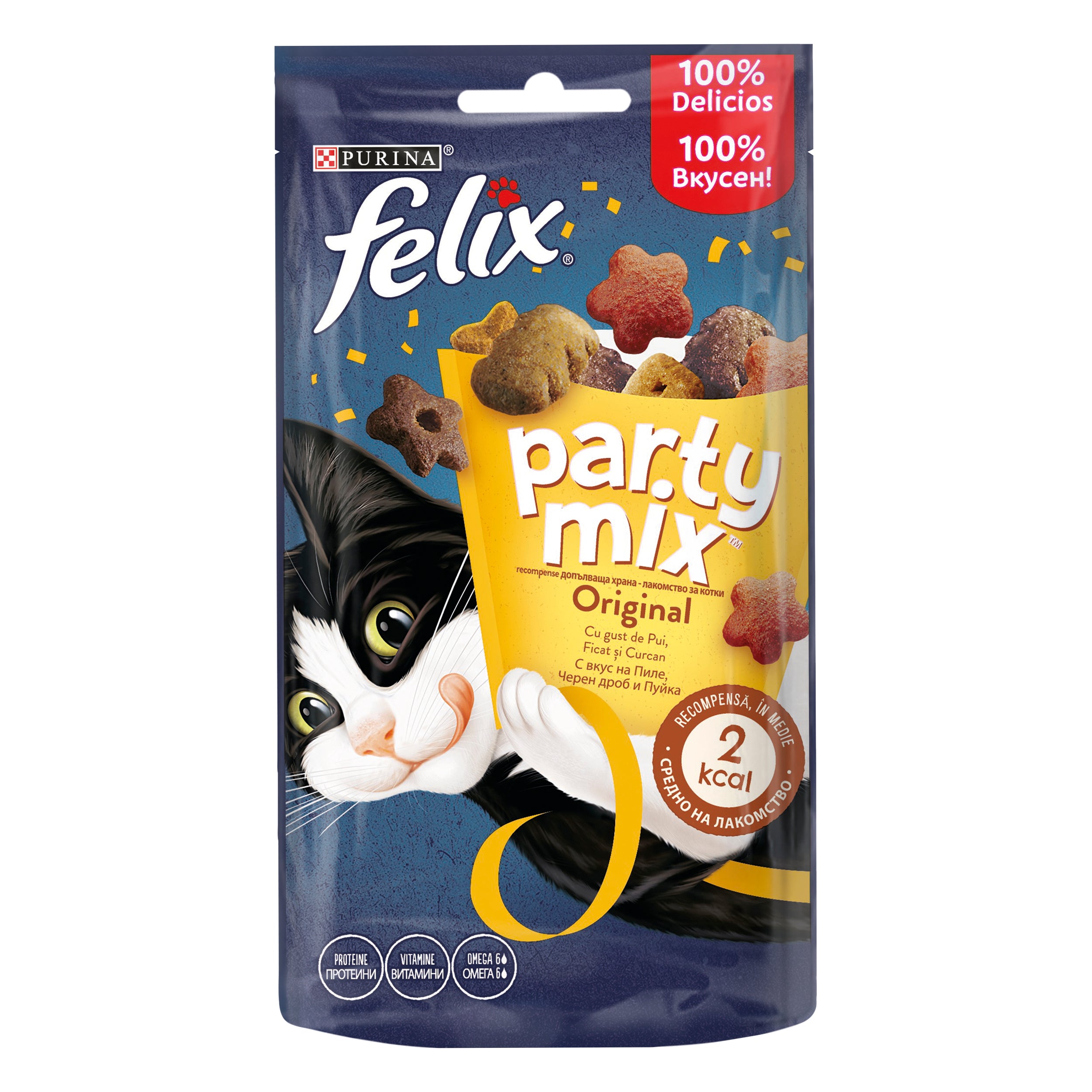 Felix Party Mix Original – Recompense pentru pisici cu Pui, Ficat și Curcan (60g)