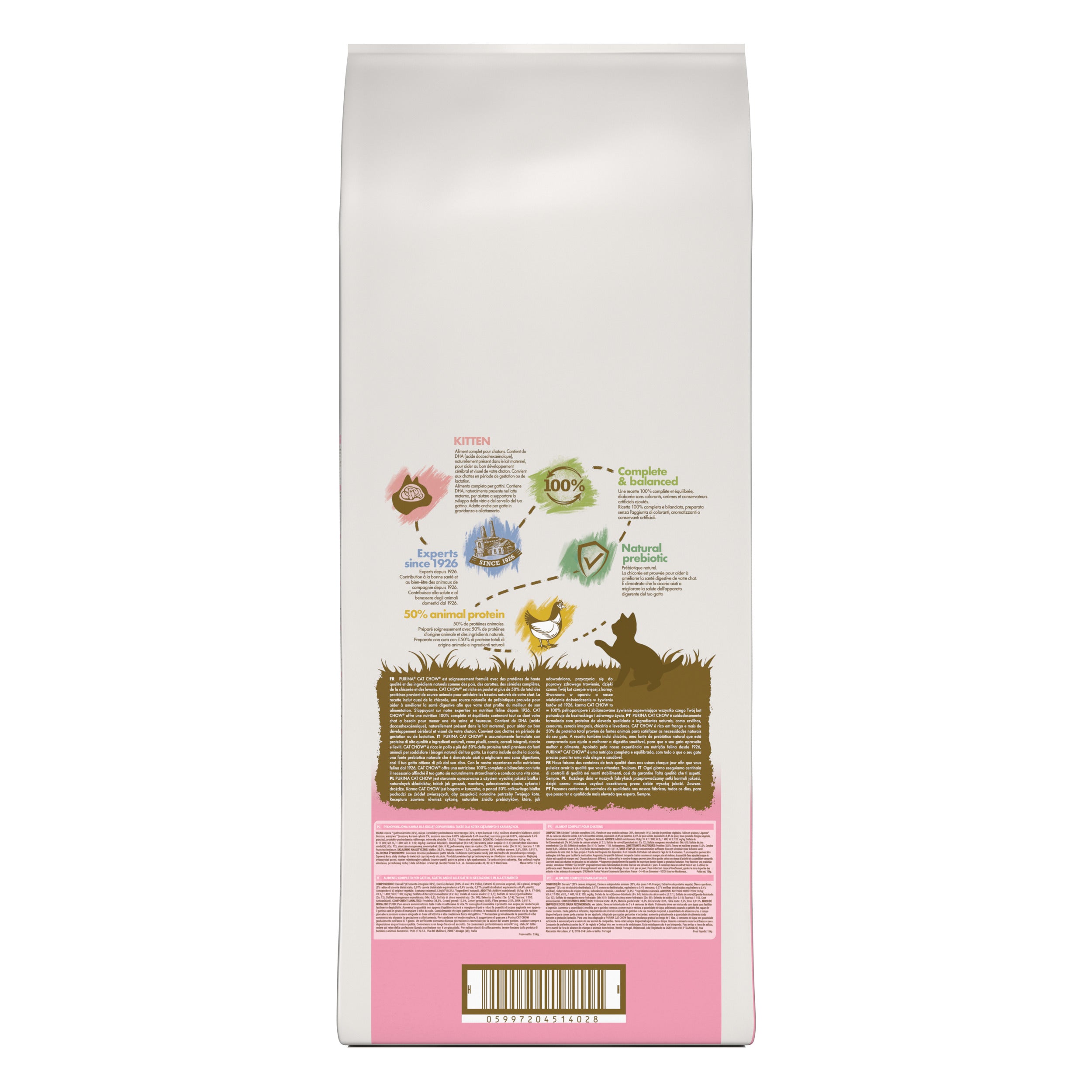 Purina Cat Chow Junior cu Pui