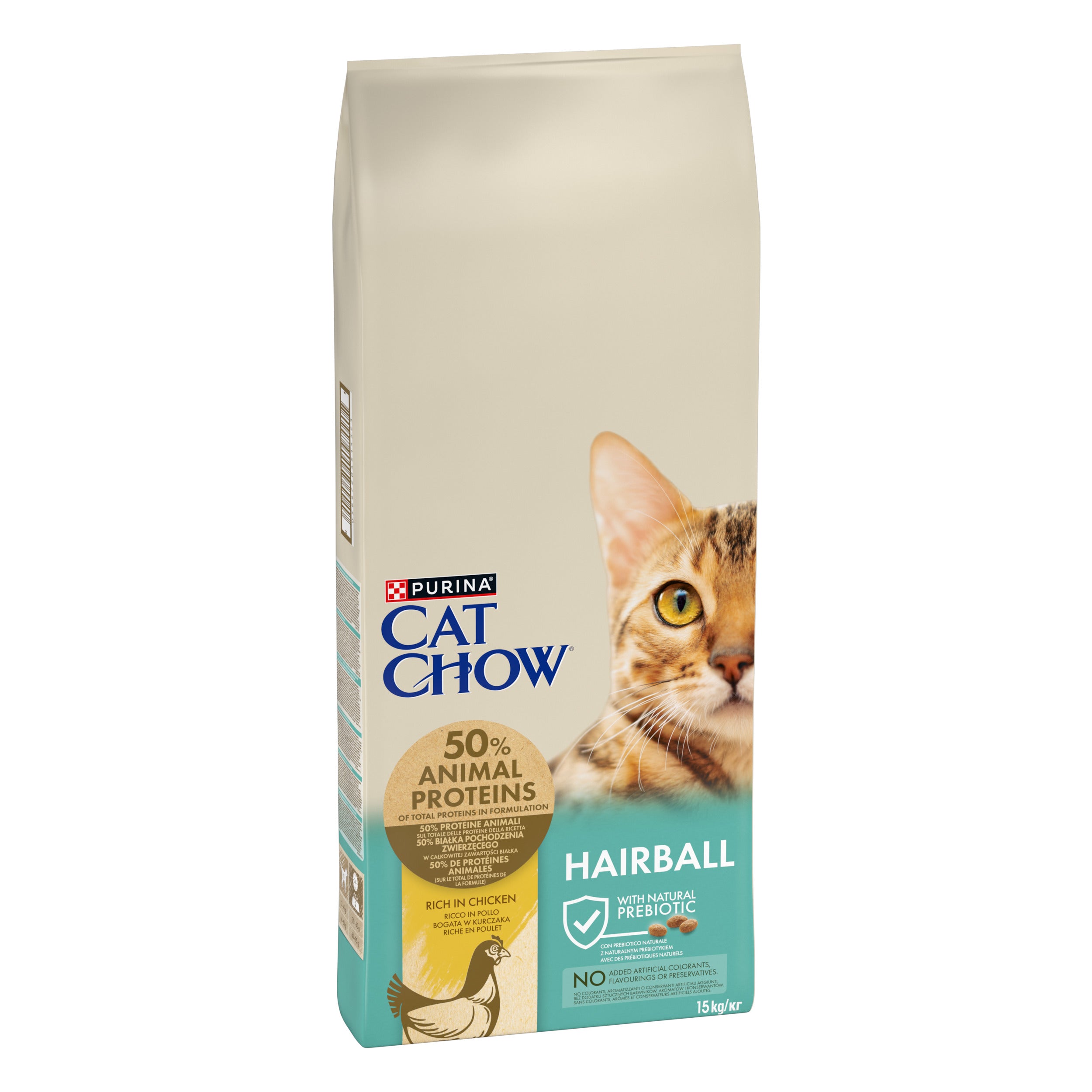 Purina Cat Chow Hairball Control cu Pui