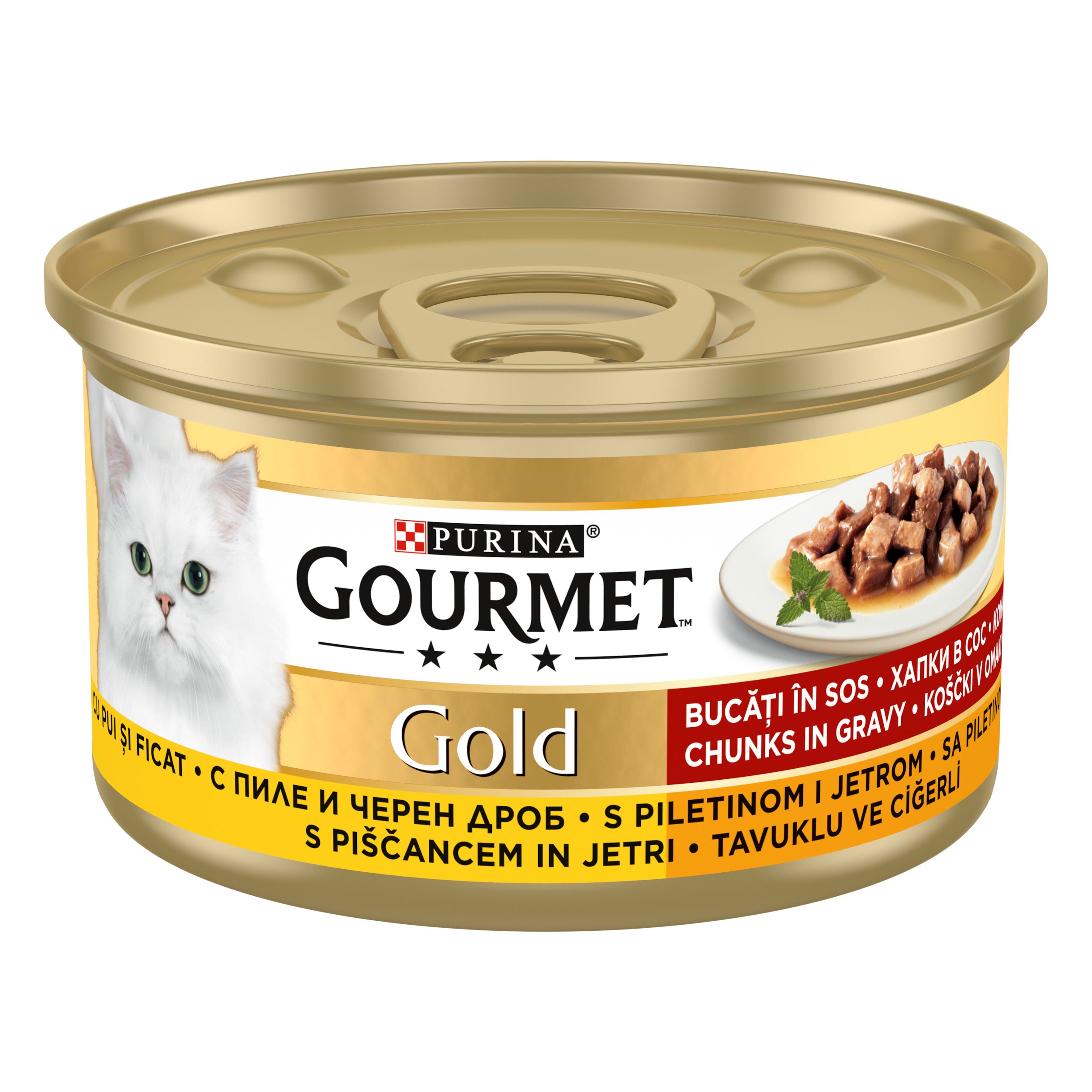 GOURMET® Gold cu Pui și Ficat – Bucăți în sos (85 g)