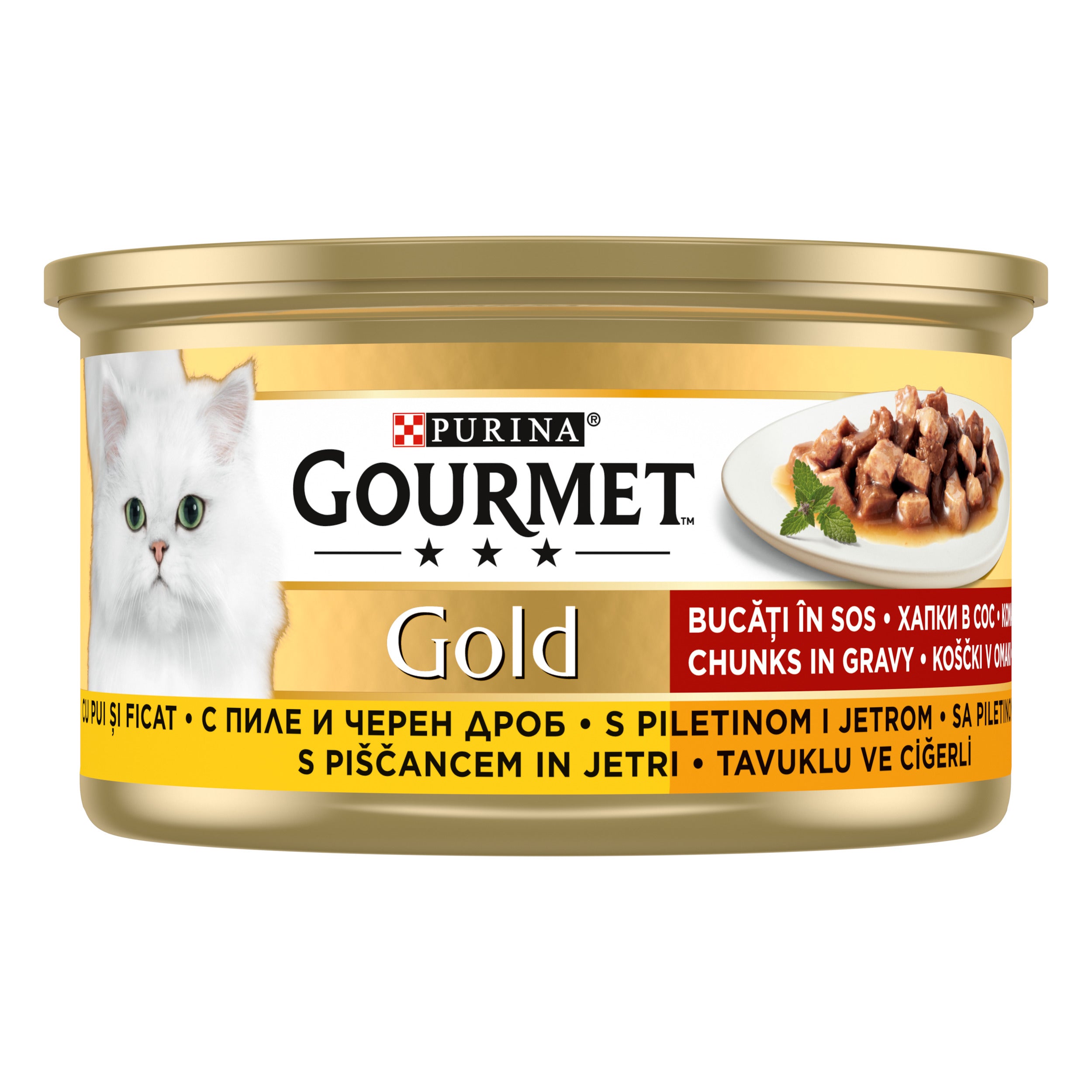 GOURMET® Gold cu Pui și Ficat – Bucăți în sos (85 g)