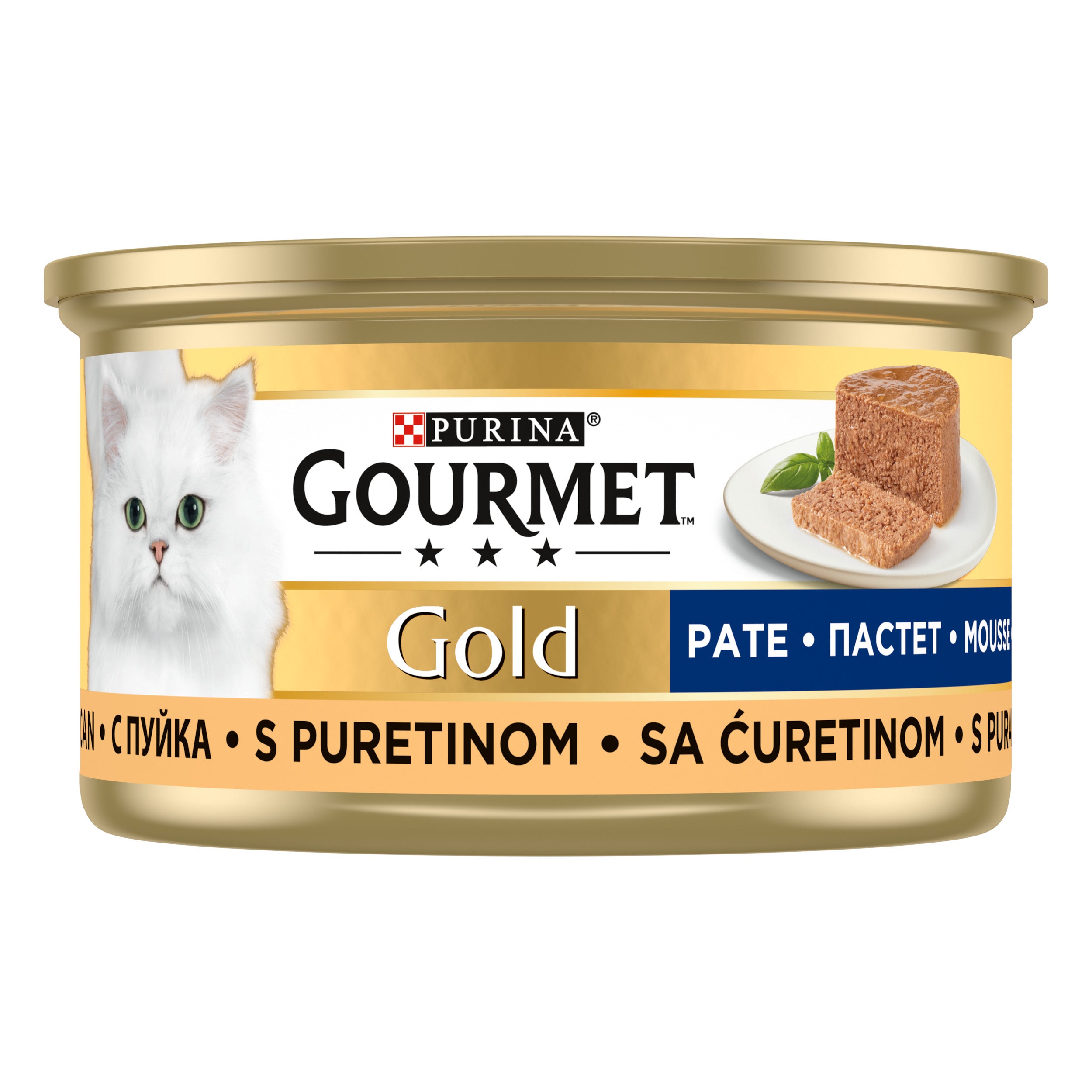 GOURMET® Gold Mousse cu Curcan – Pate fin pentru pisici (85 g)