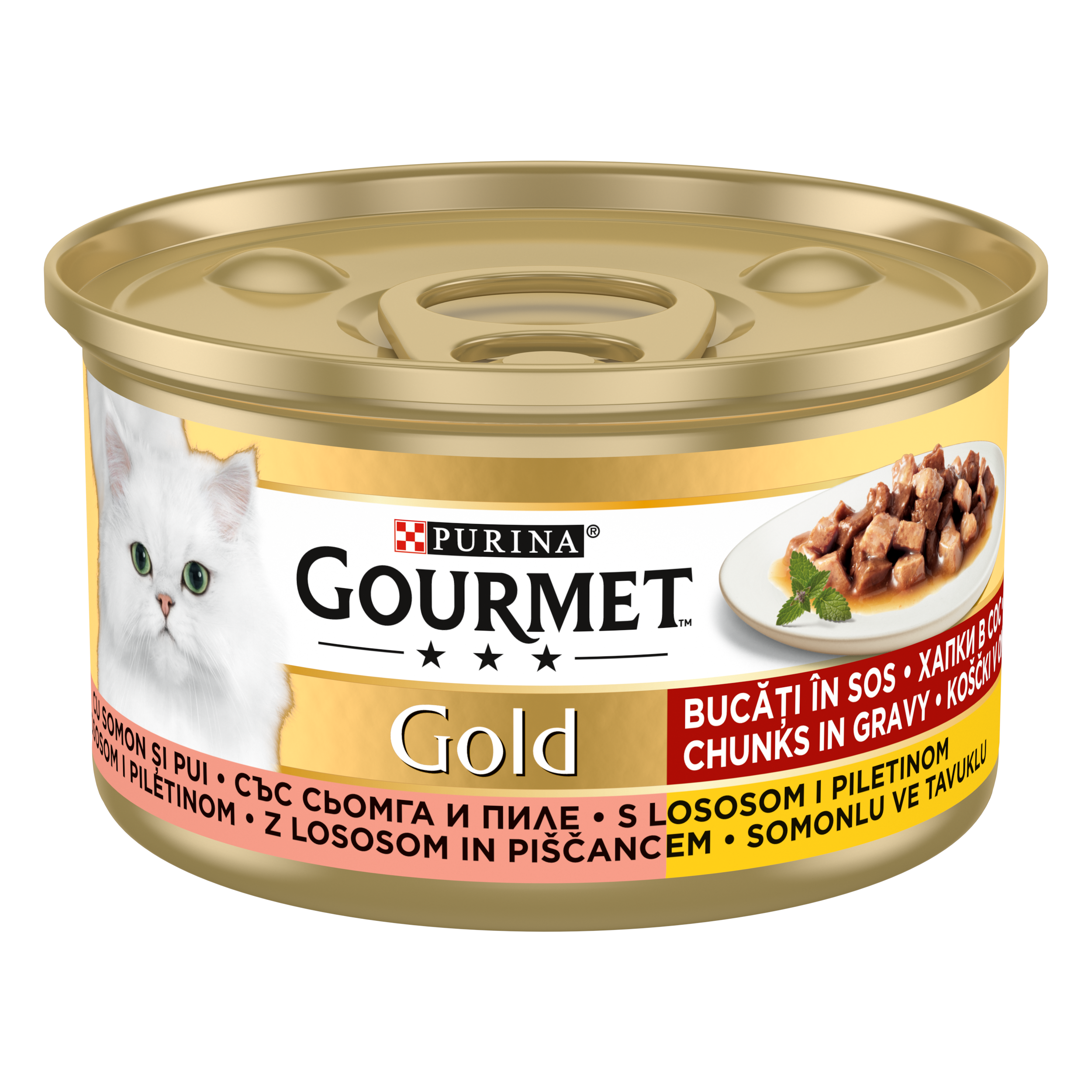 GOURMET® Gold cu Pui & Somon – Bucăți în sos pentru pisici (85 g)
