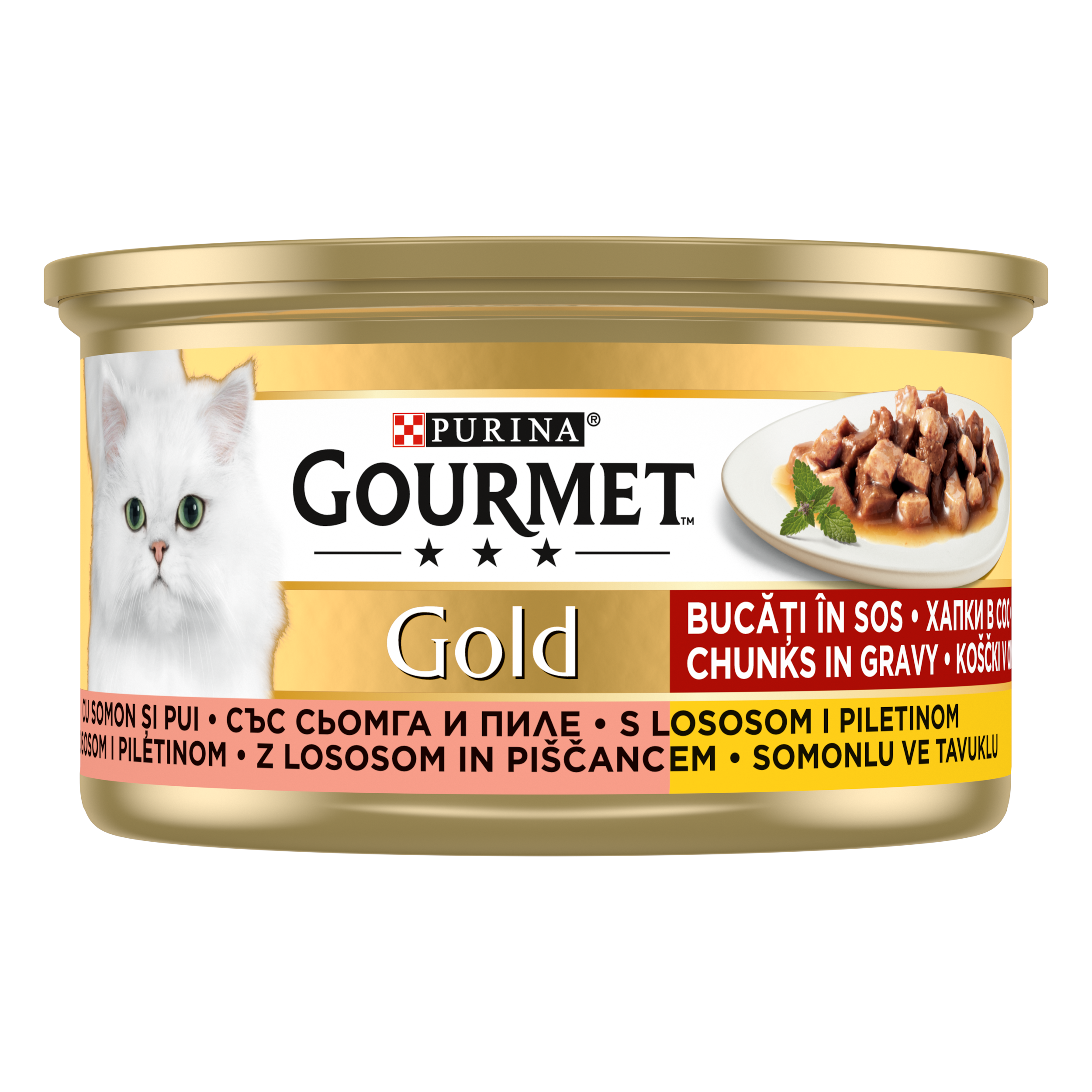 GOURMET® Gold cu Pui & Somon – Bucăți în sos pentru pisici (85 g)