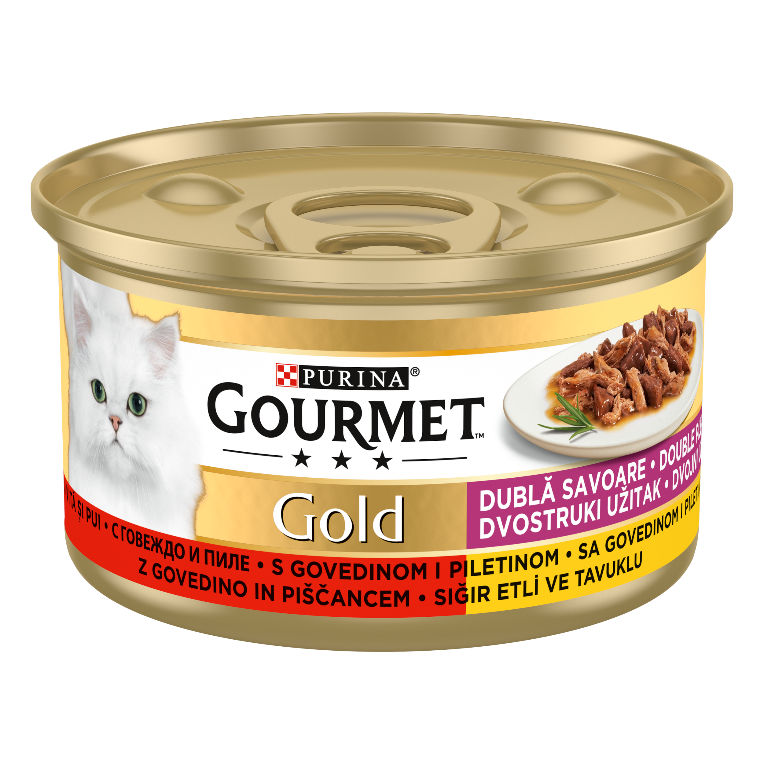 GOURMET® Gold Dublă Savoare cu Vită și Pui – Hrană umedă pentru pisici (85 g)