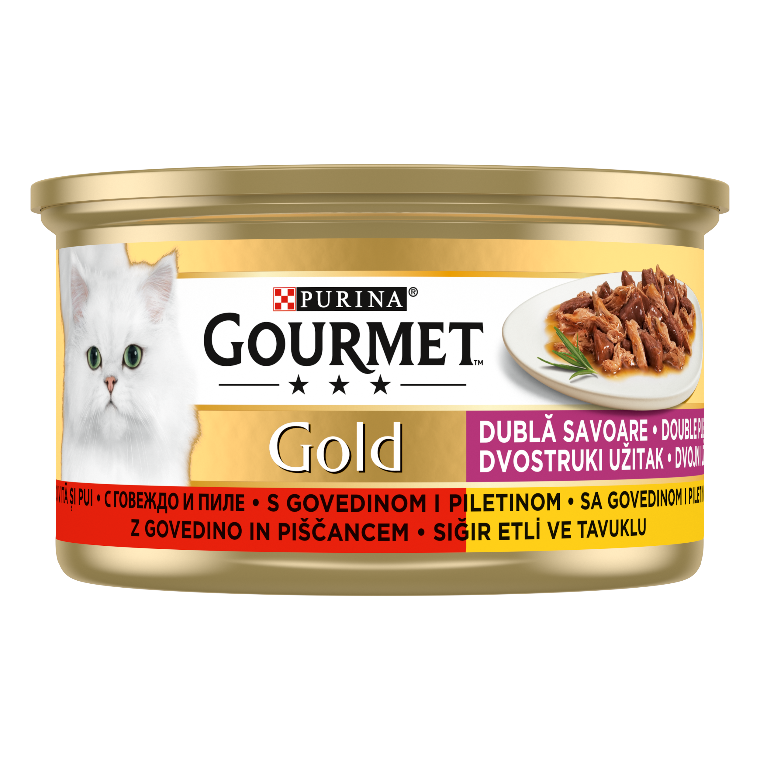 GOURMET® Gold Dublă Savoare cu Vită și Pui – Hrană umedă pentru pisici (85 g)
