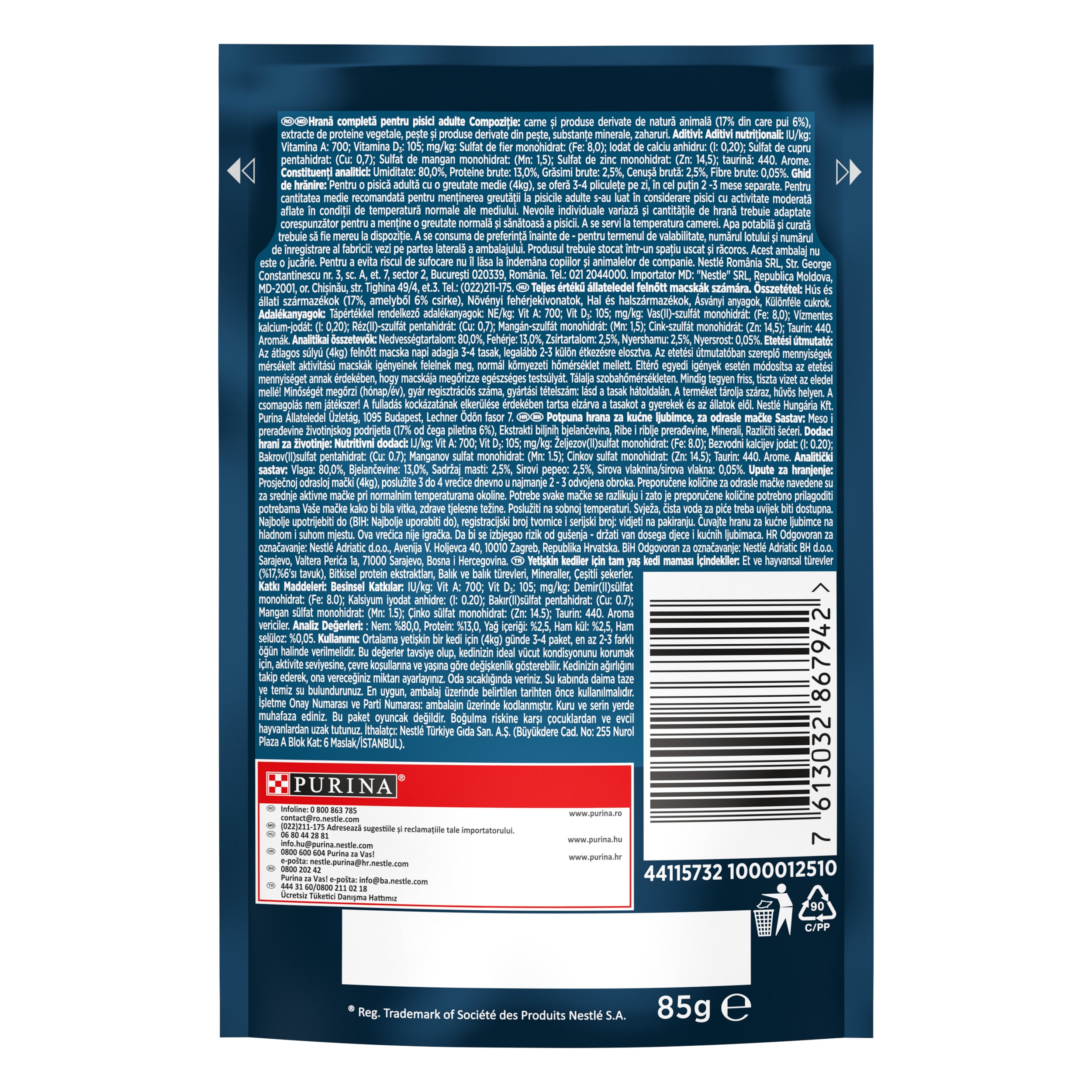 Gourmet Perle – Mini Fileuri cu Pui în Sos (85g)