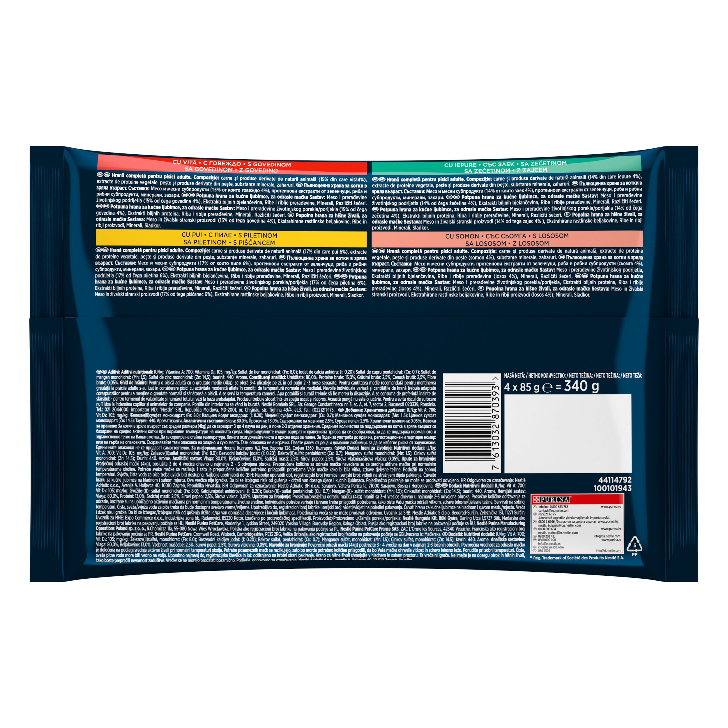 Gourmet Perle – Mini Fileuri cu Vită, Pui, Iepure și Somon (4x85g)