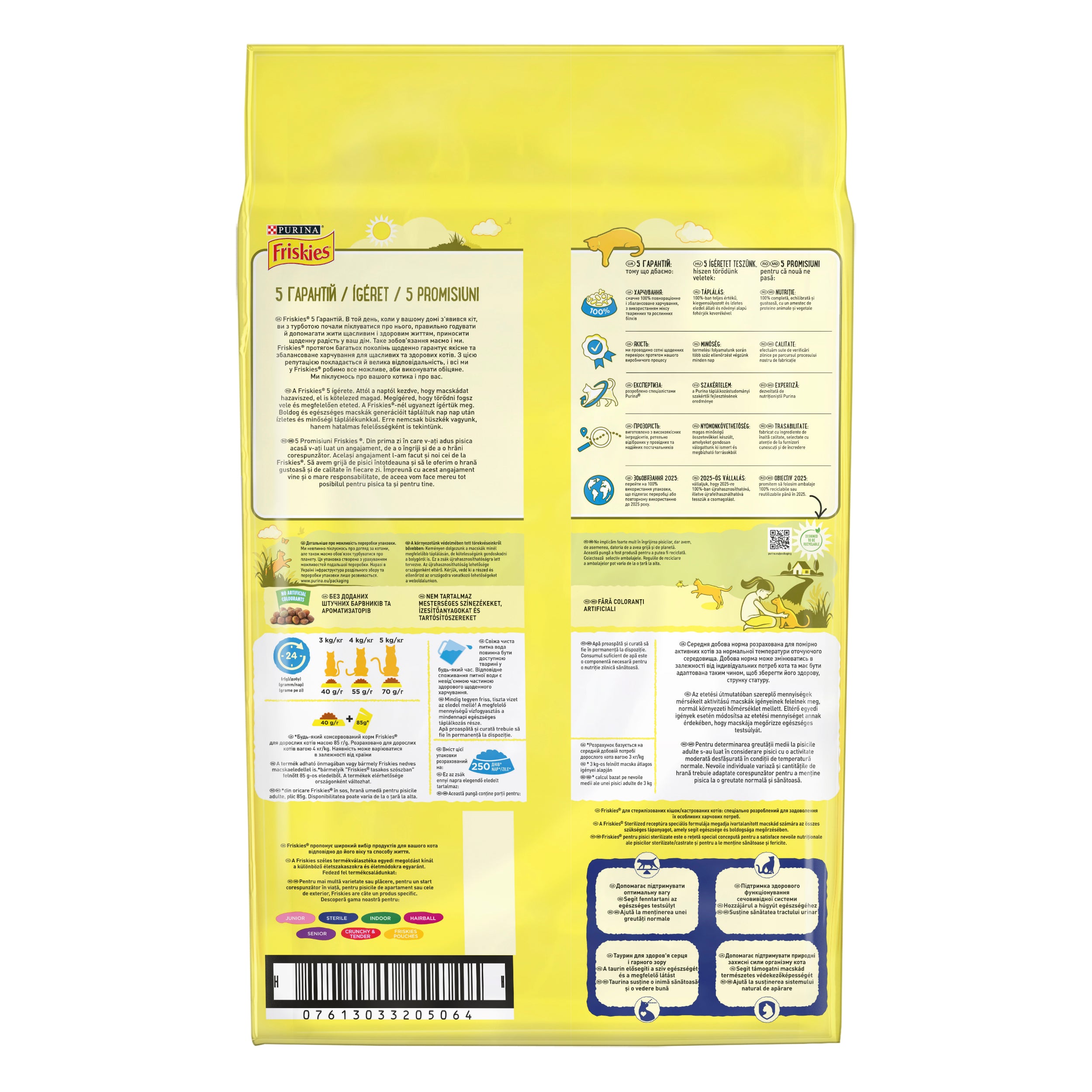 Friskies Sterilized cu Somon și Legume – Hrană uscată pentru pisici sterilizate