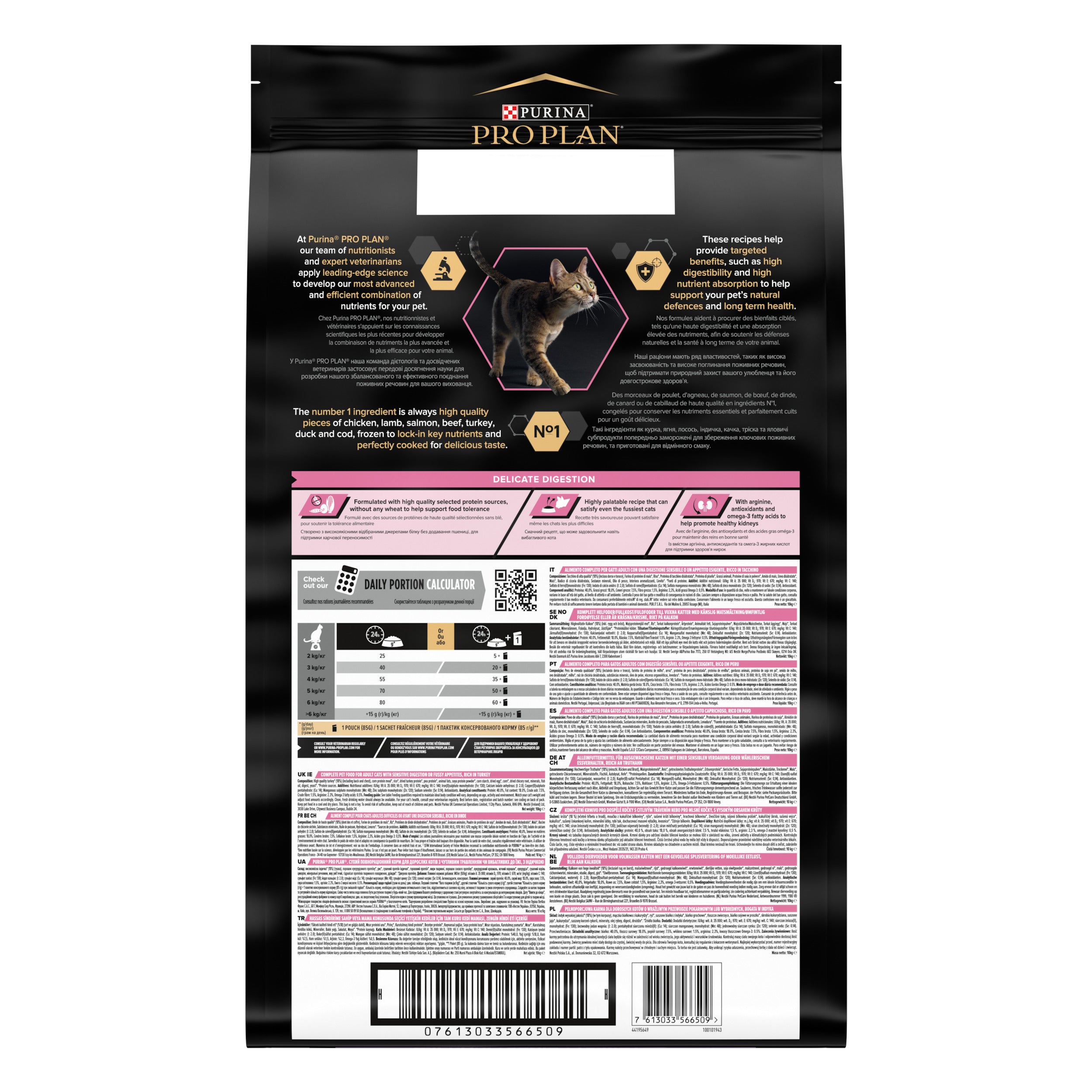PRO PLAN Delicate Digestion cu Curcan
