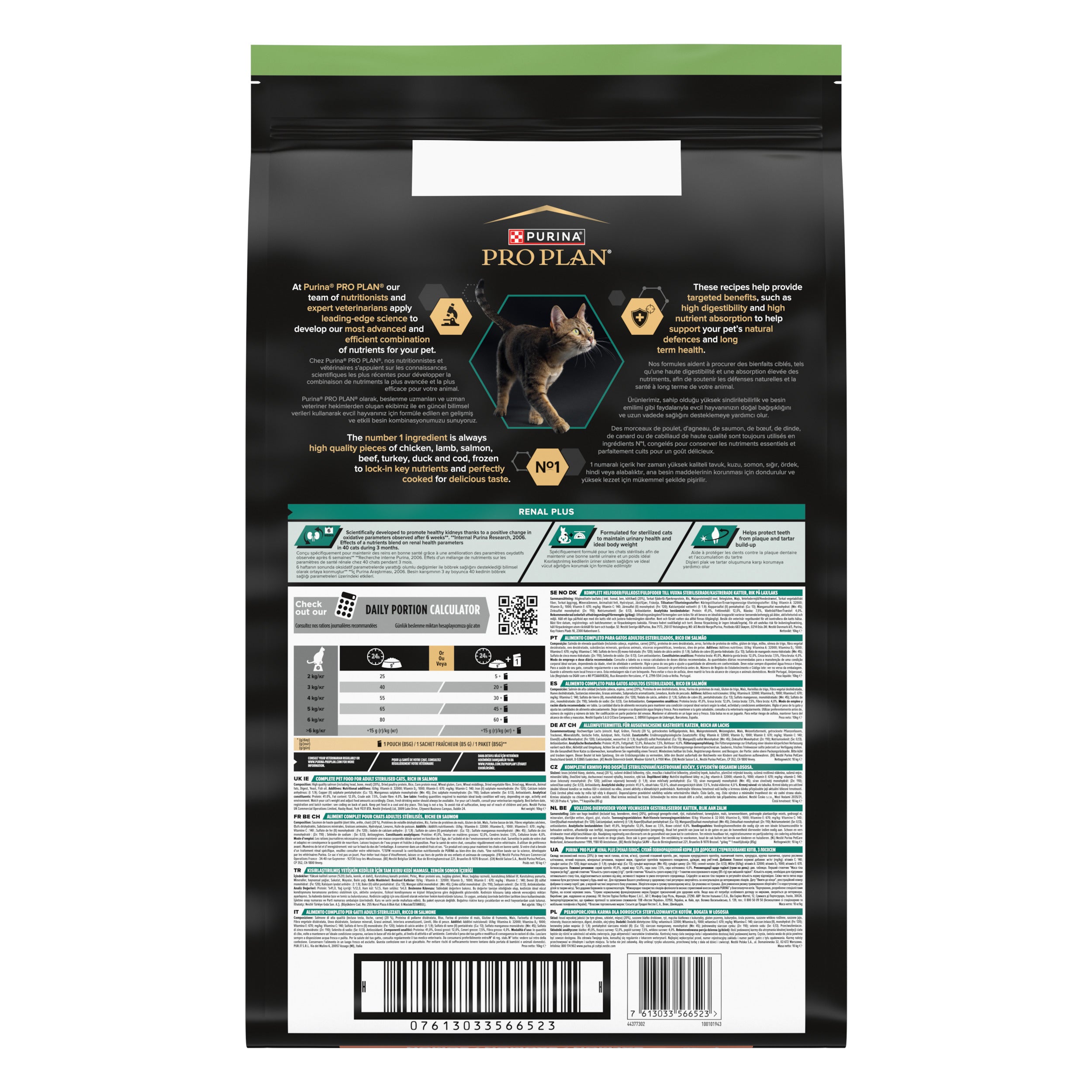 PRO PLAN® Sterilised Renal Plus cu Somon