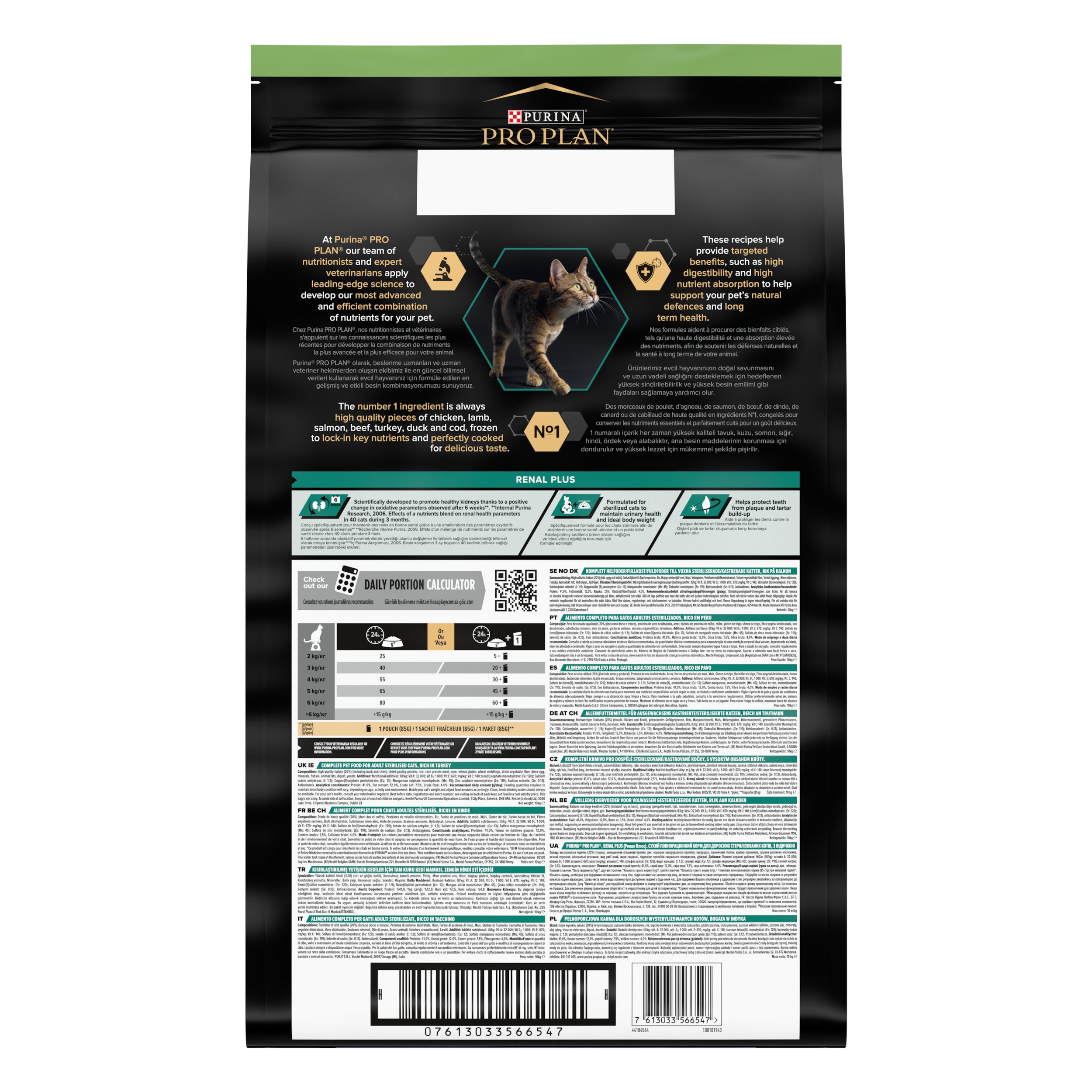 PRO PLAN® Sterilised Renal Plus cu Curcan 10 kg