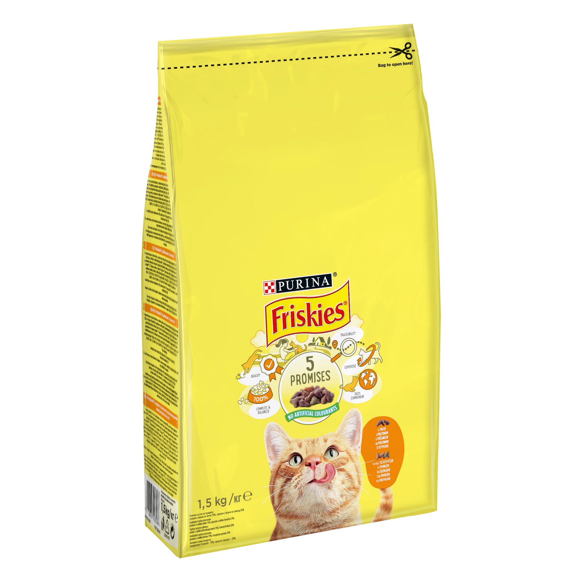 Friskies Adult cu Pui și Legume – Hrană uscată pentru pisici adulte (1.5 kg)