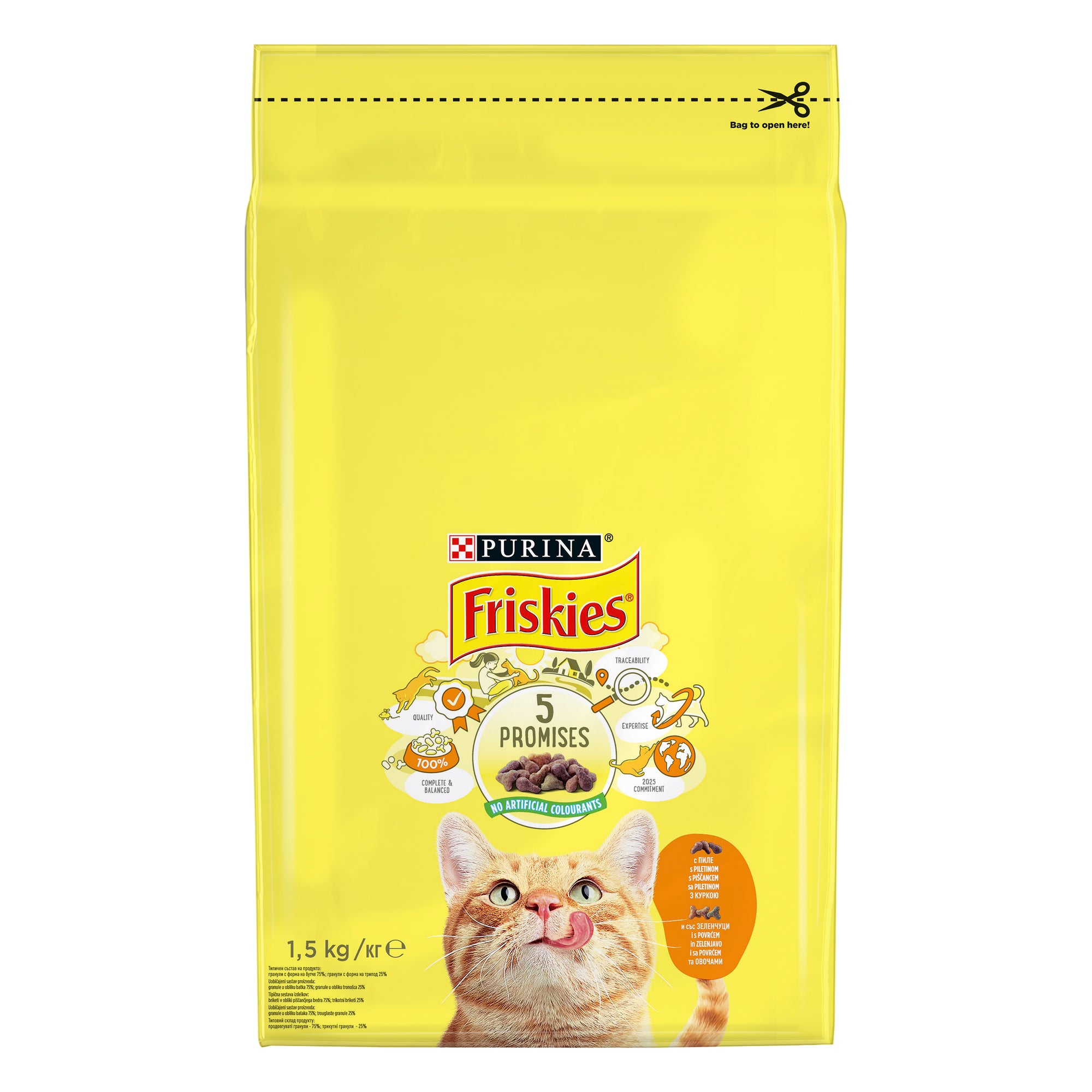 Friskies Adult cu Pui și Legume – Hrană uscată pentru pisici adulte (1.5 kg)