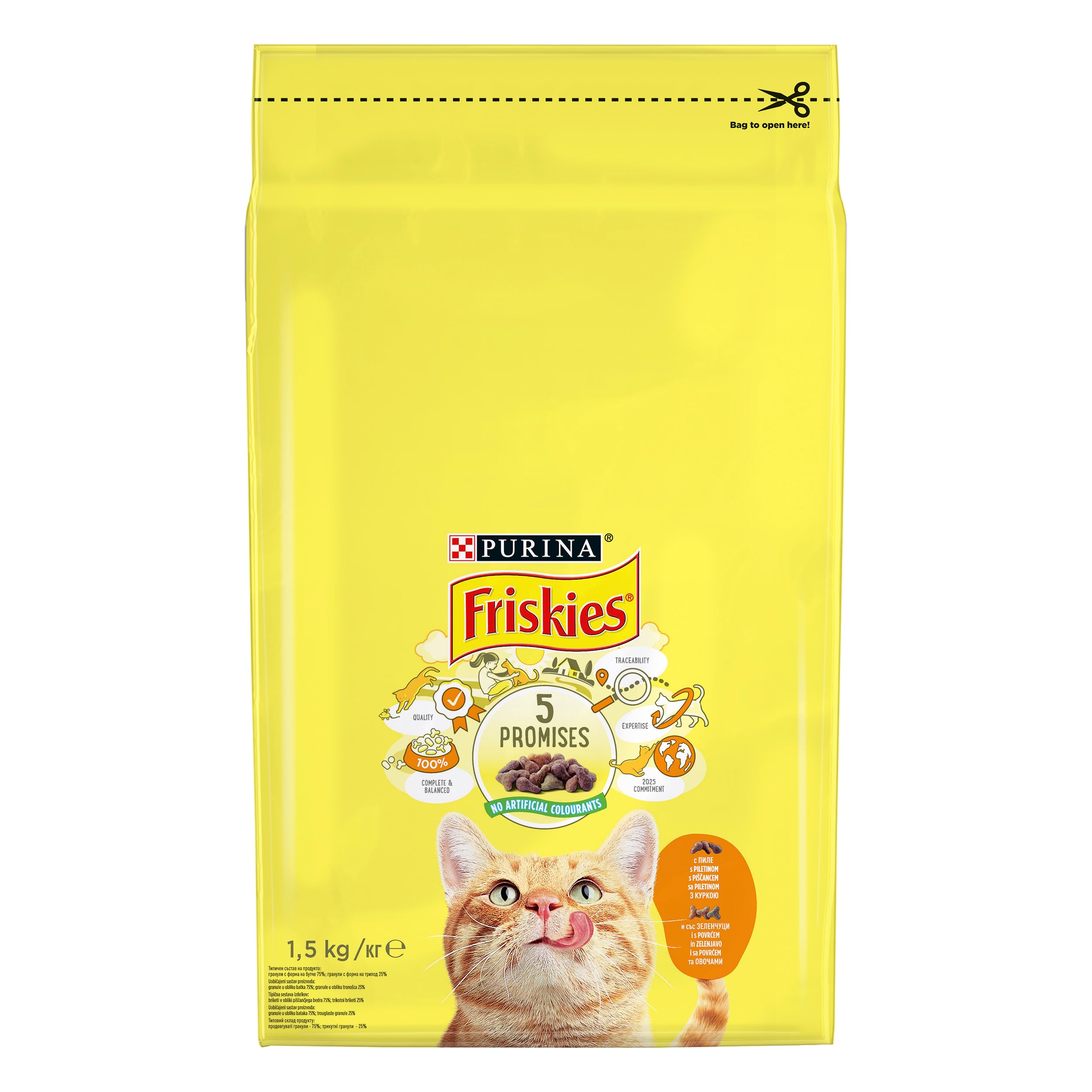 Friskies Adult cu Pui și Legume – Hrană uscată pentru pisici adulte (1.5 kg)