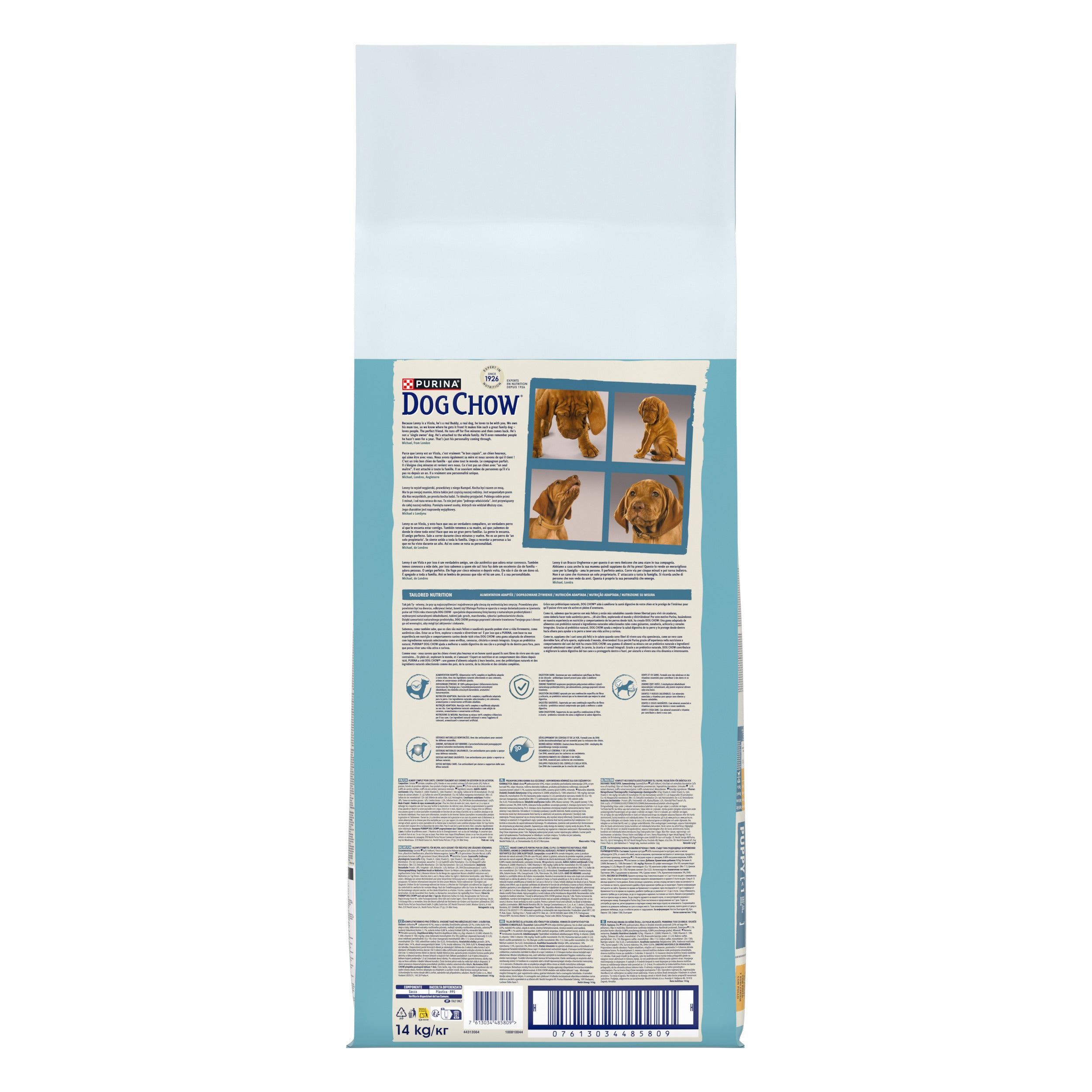 Purina Dog Chow Junior cu Pui