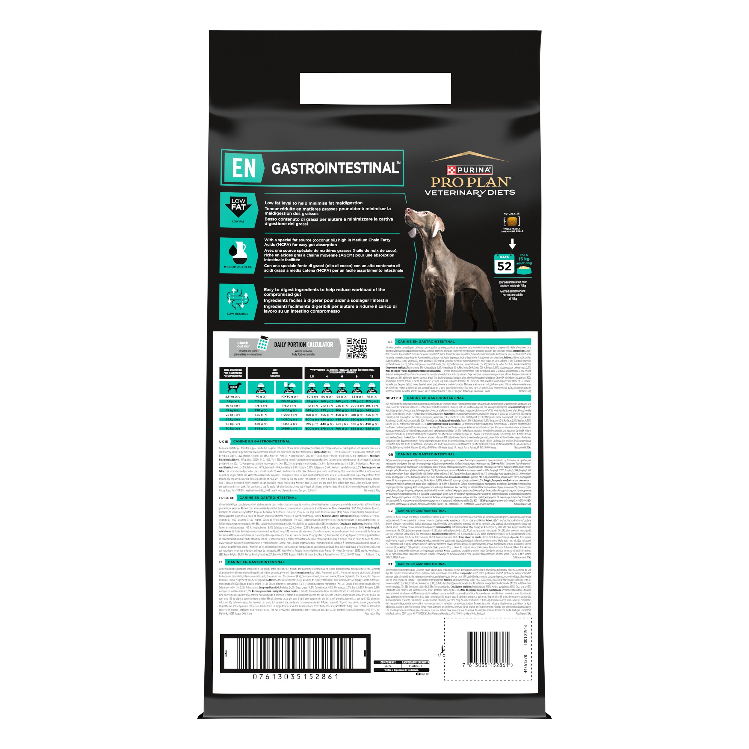 Pro Plan Veterinary Diets EN Gastrointestinal 12kg