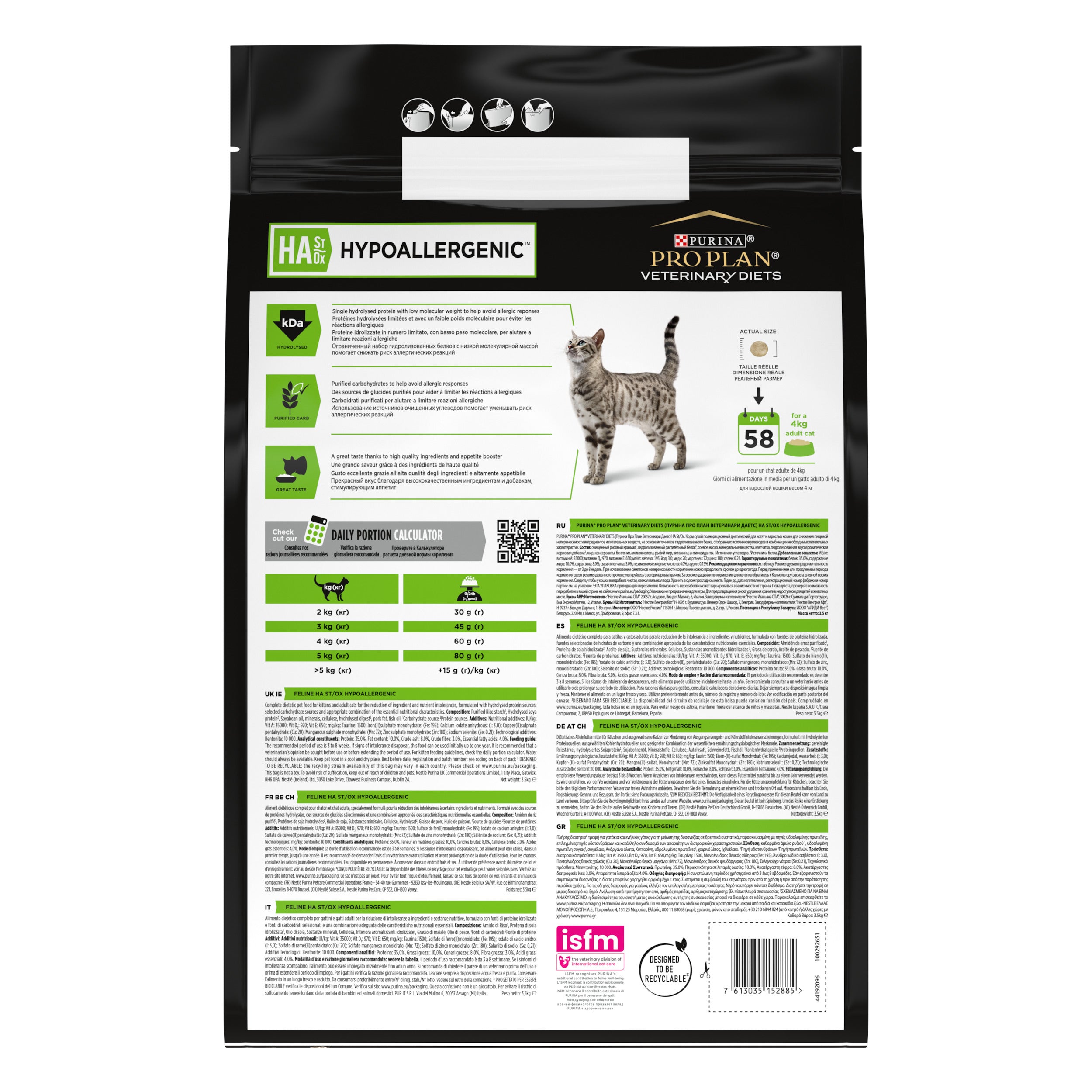 Pro Plan Veterinary Diets HA Hypoallergenic