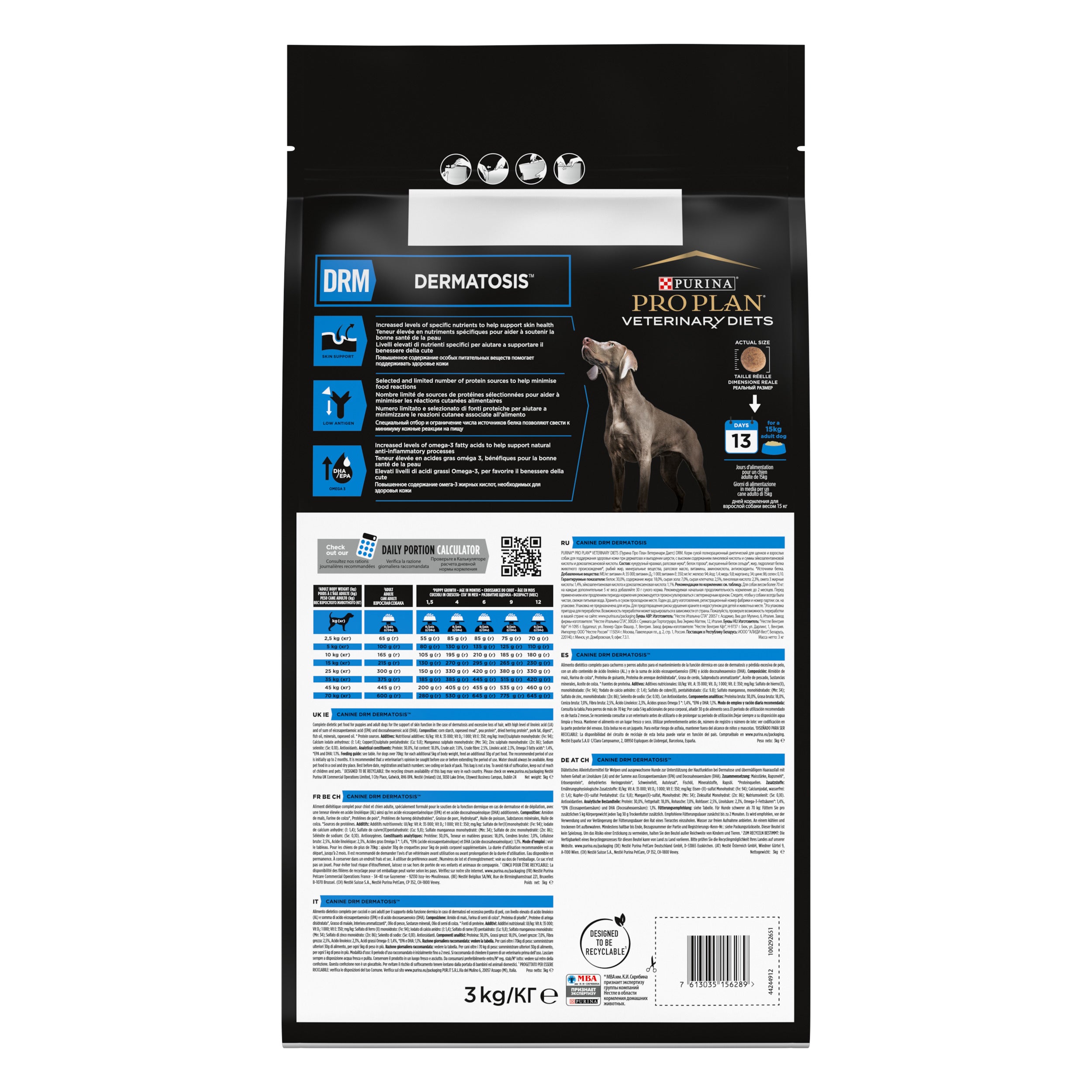 Pro Plan Veterinary Diets DRM Dermatosis