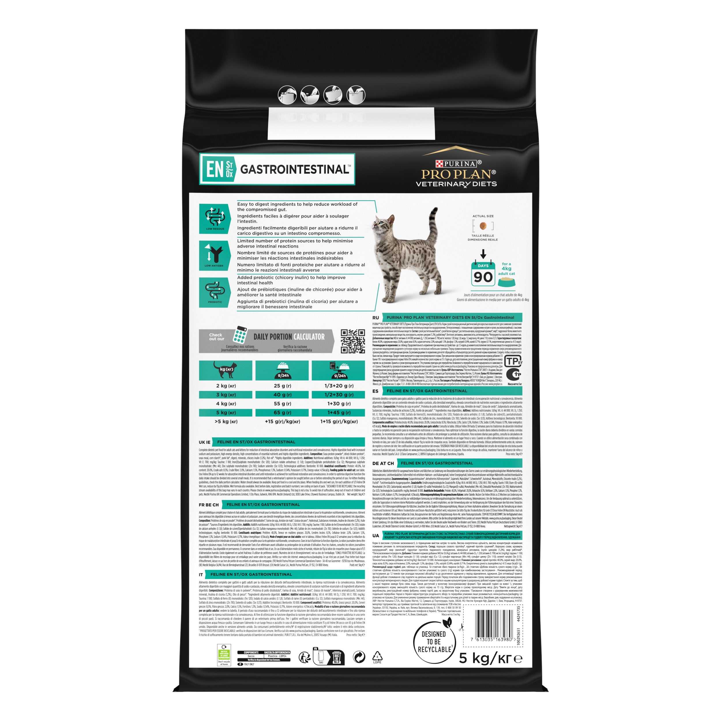 Pro Plan Veterinary Diets EN Gastrointestinal 5kg