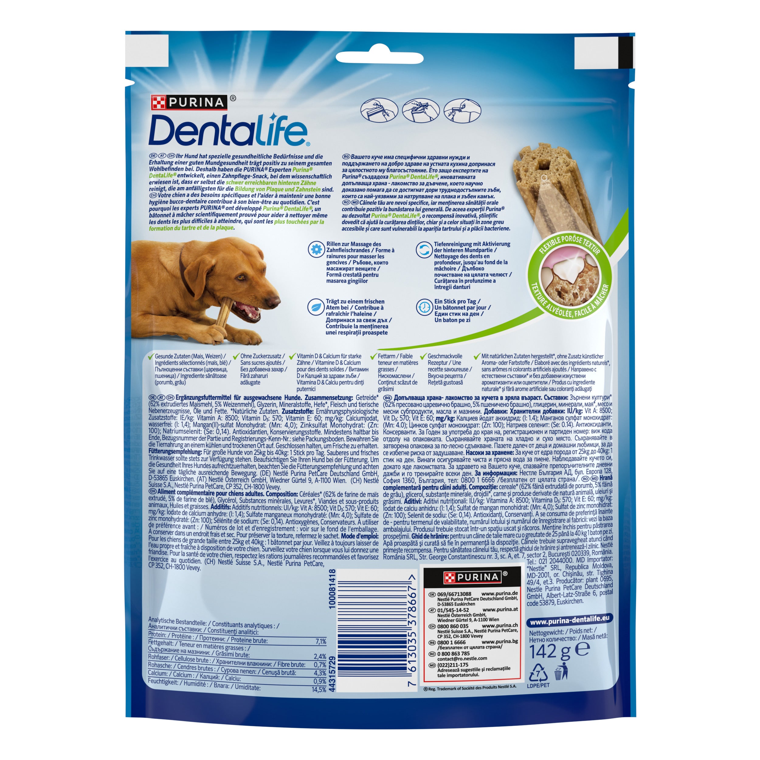 Purina Dentalife Large – Recompense pentru câini de talie mare (142g)