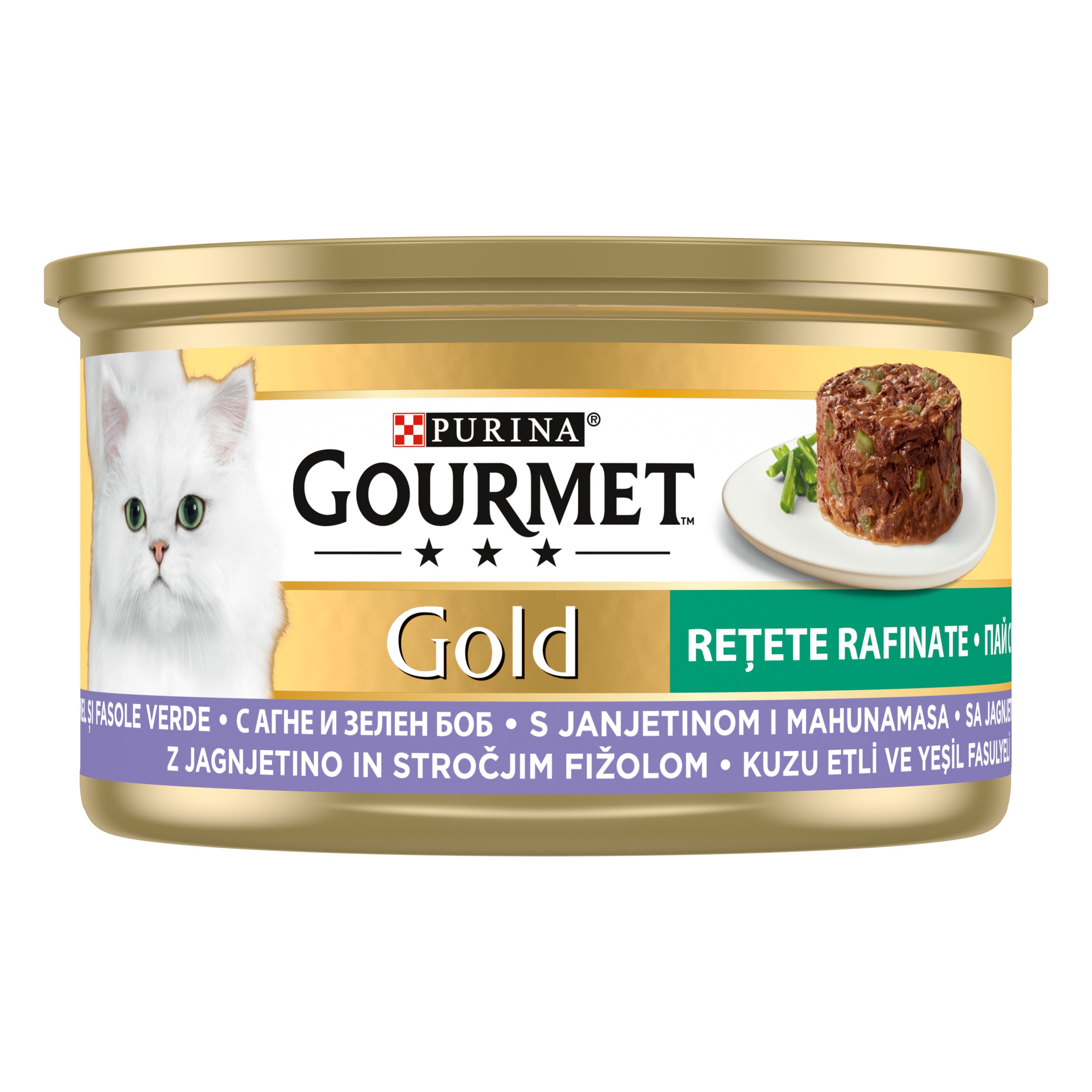 GOURMET® GOLD Savoury Cake – Miel & Fasole Verde (85g)