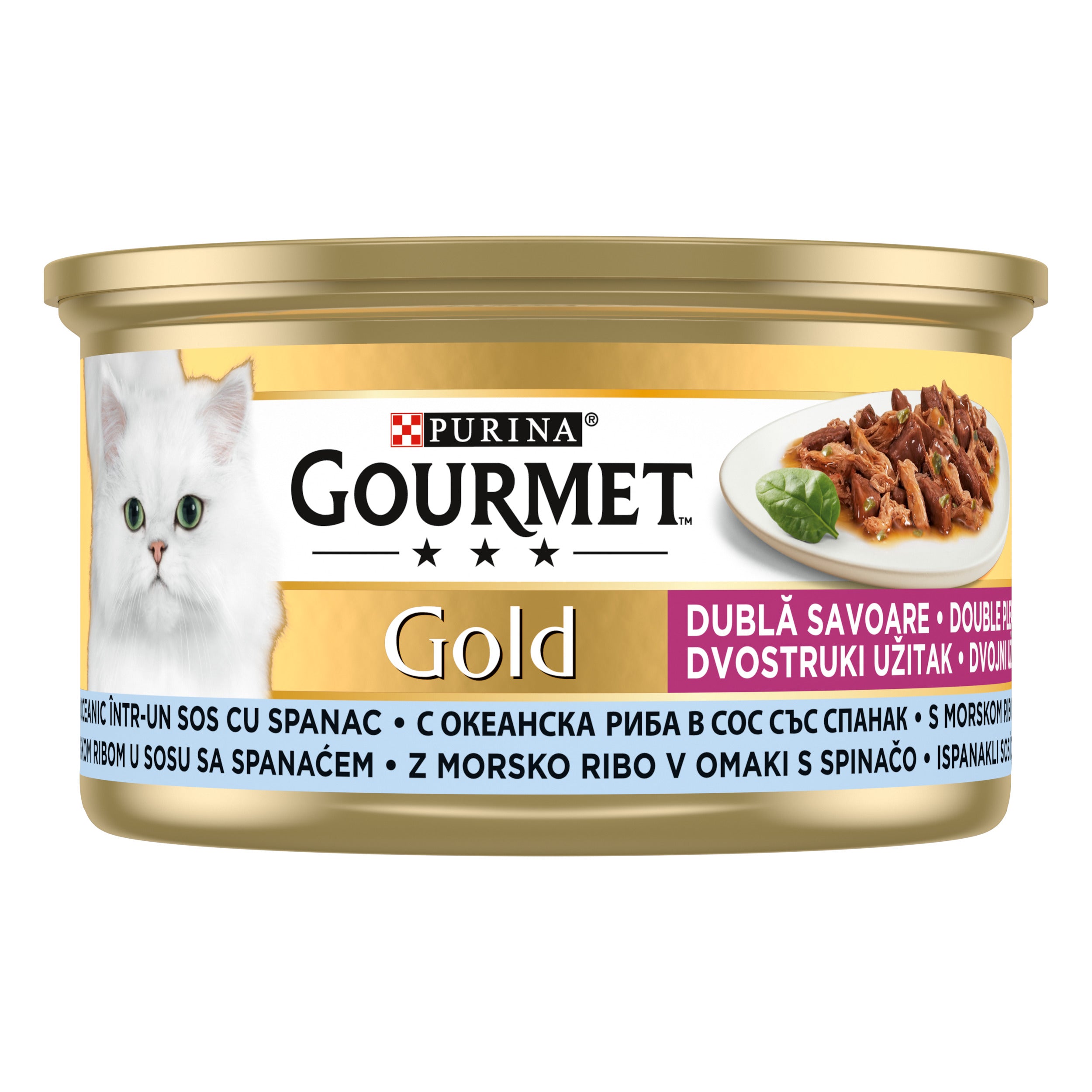 GOURMET® GOLD Duo – Pește Oceanic & Spanac în sos (85g)