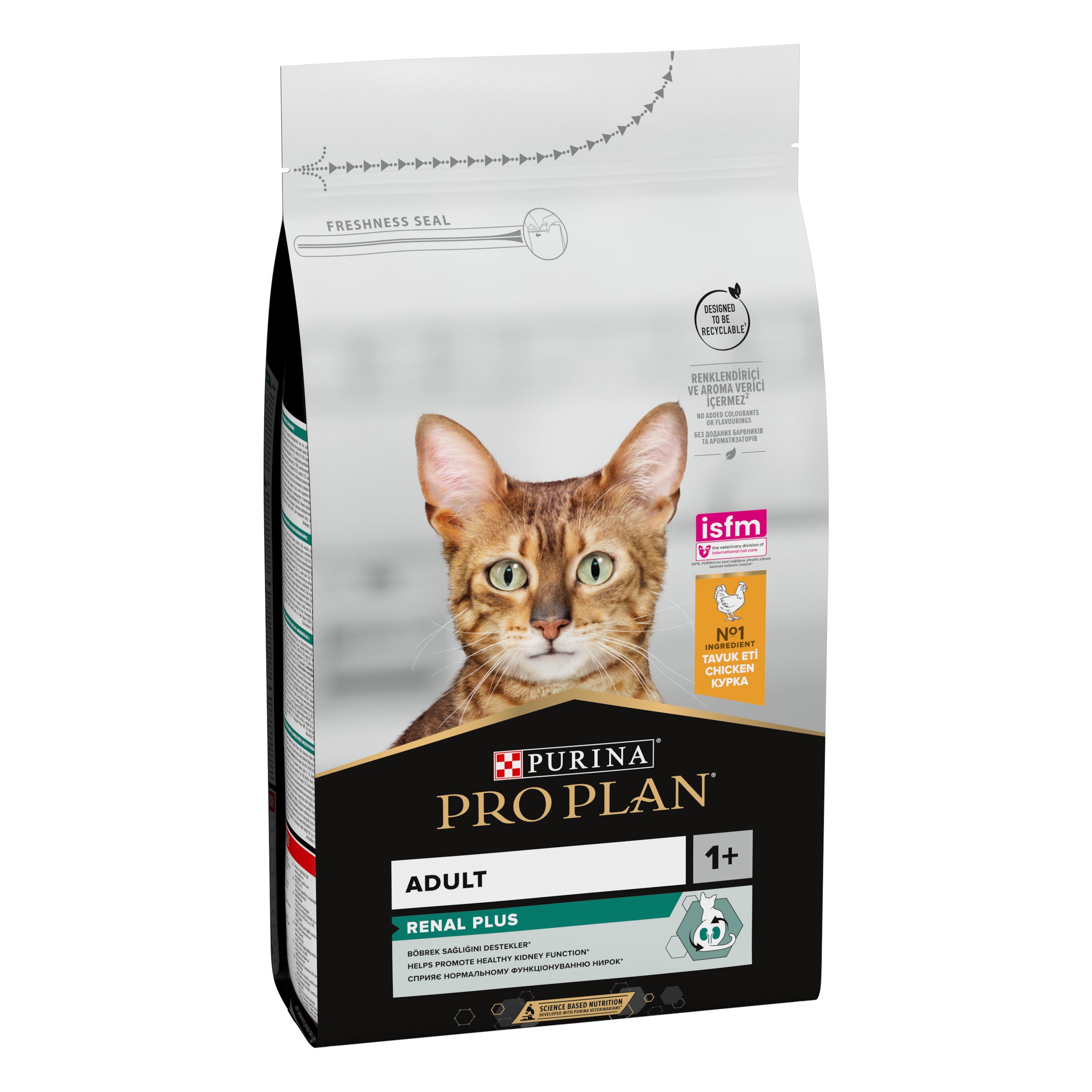 PRO PLAN® Renal Plus cu Pui