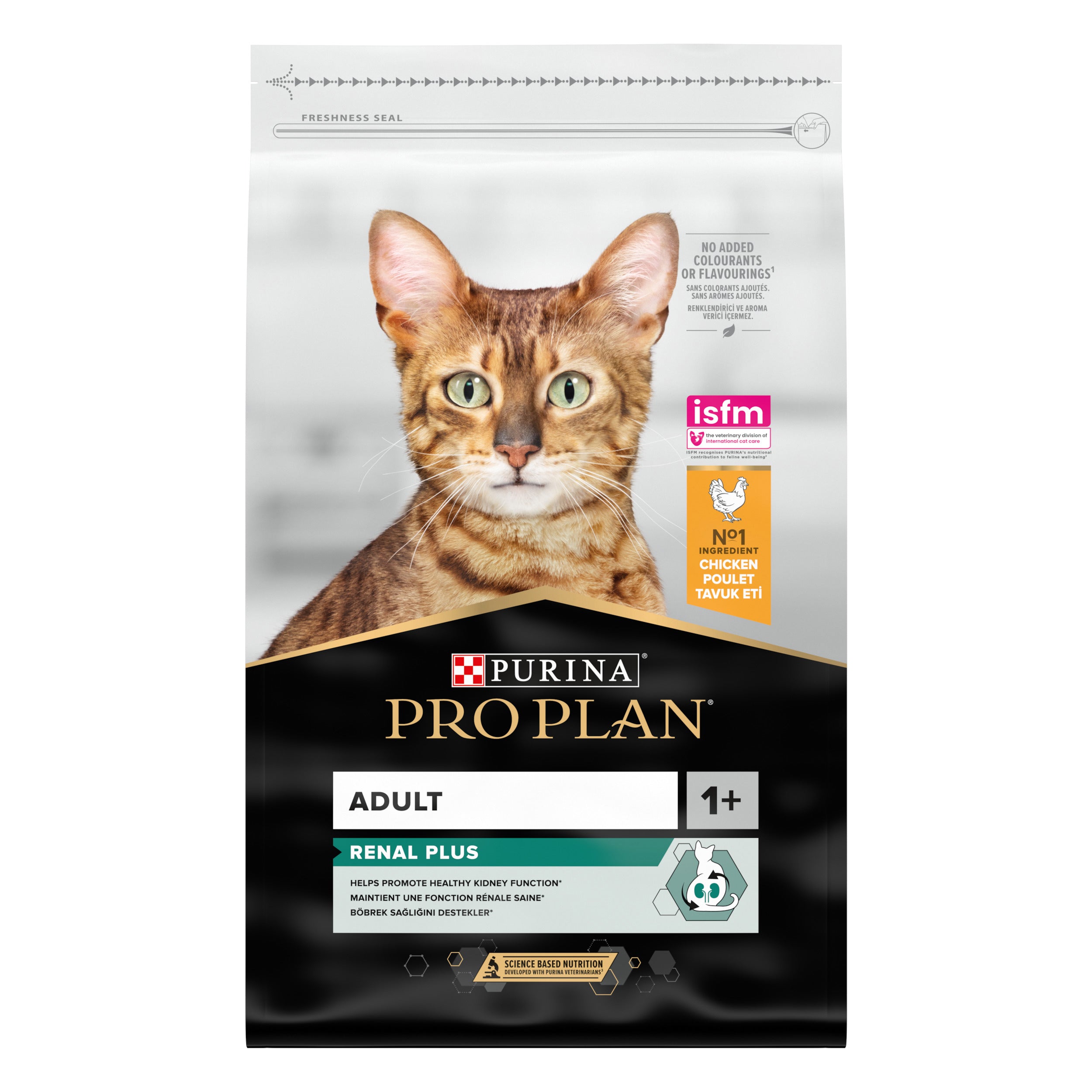 PRO PLAN® Renal Plus cu Pui