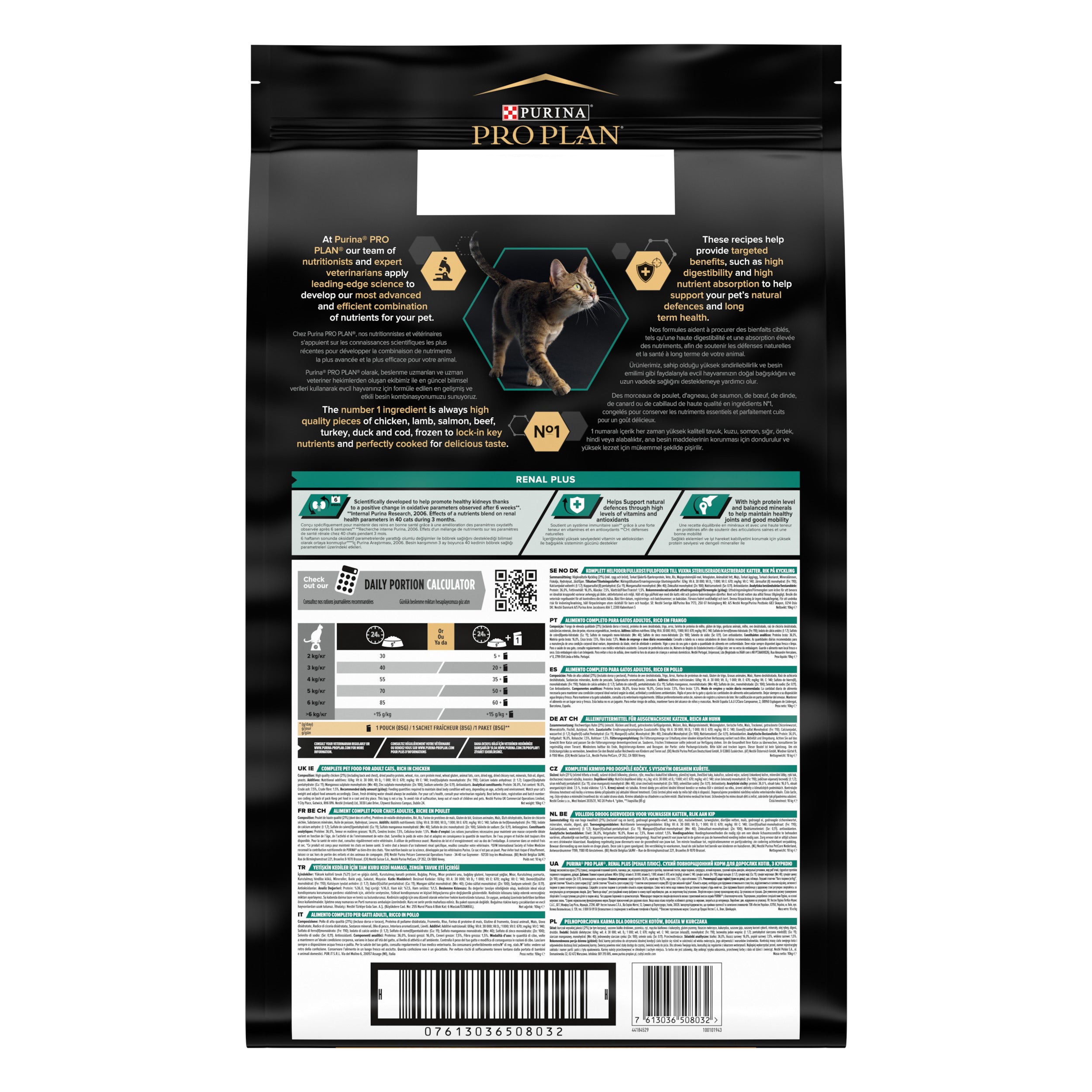 PRO PLAN® Renal Plus cu Pui
