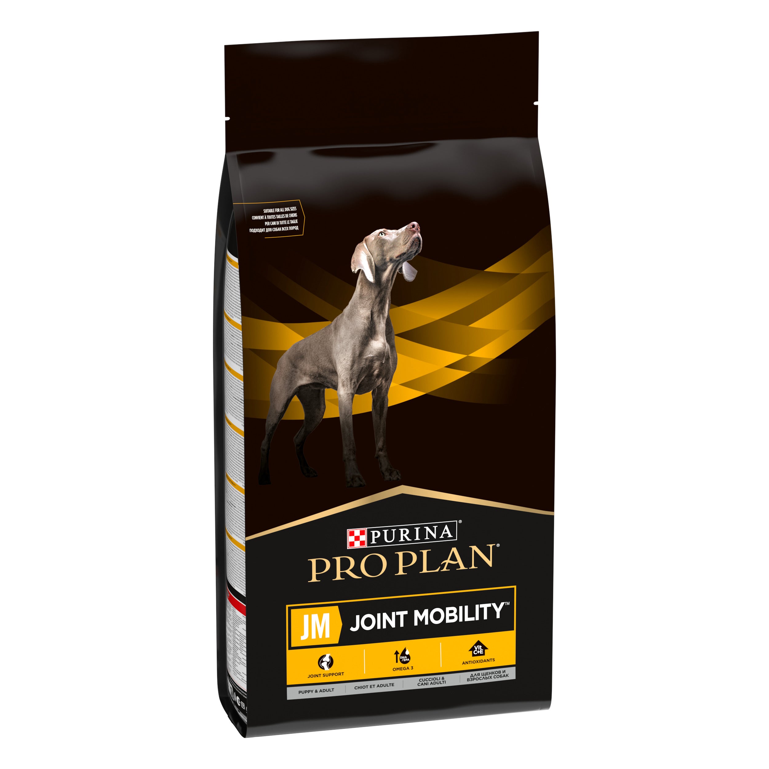 Pro Plan Veterinary Diets JM Joint Mobility