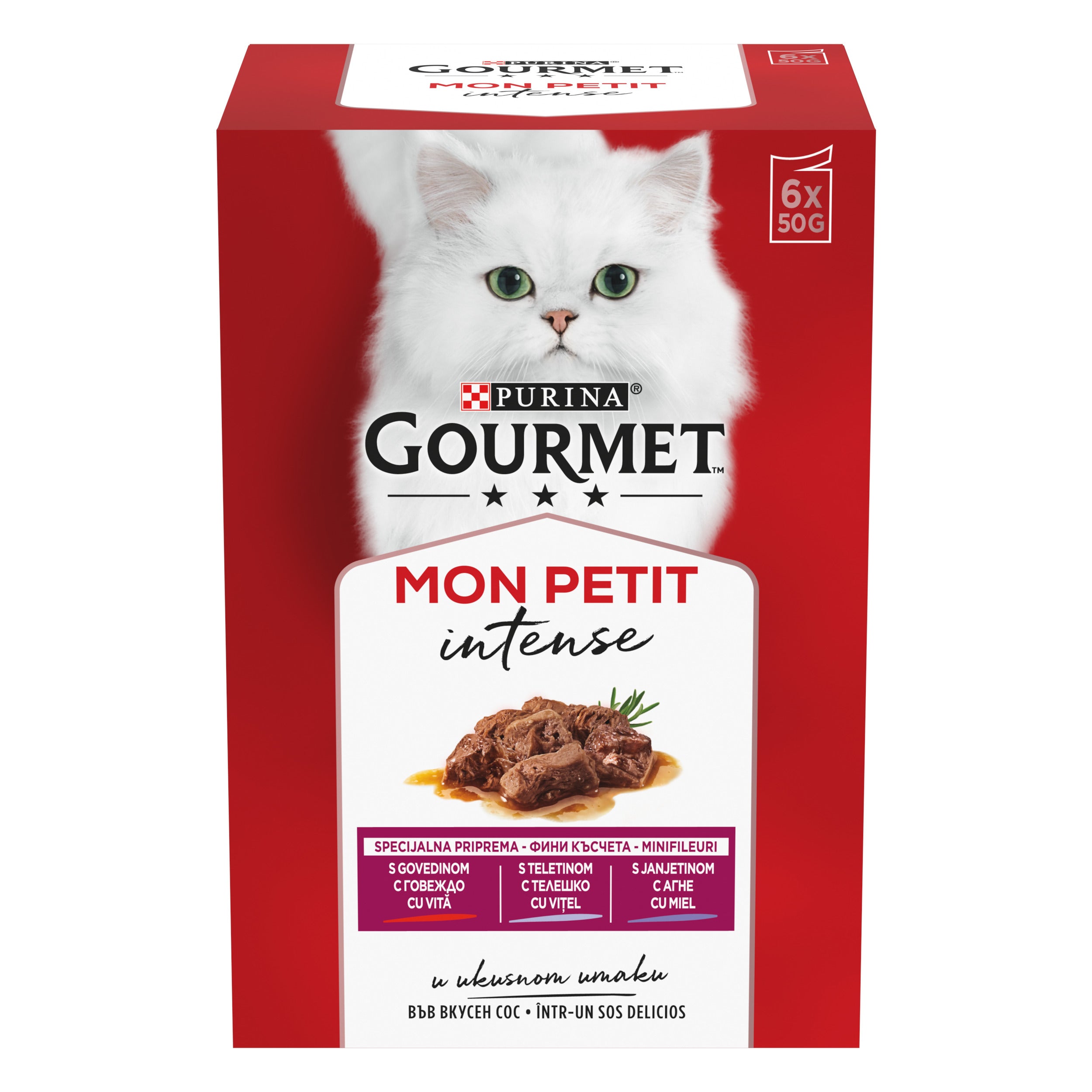 Gourmet Mon Petit – Vită, Vânat și Ficat (6x50g)