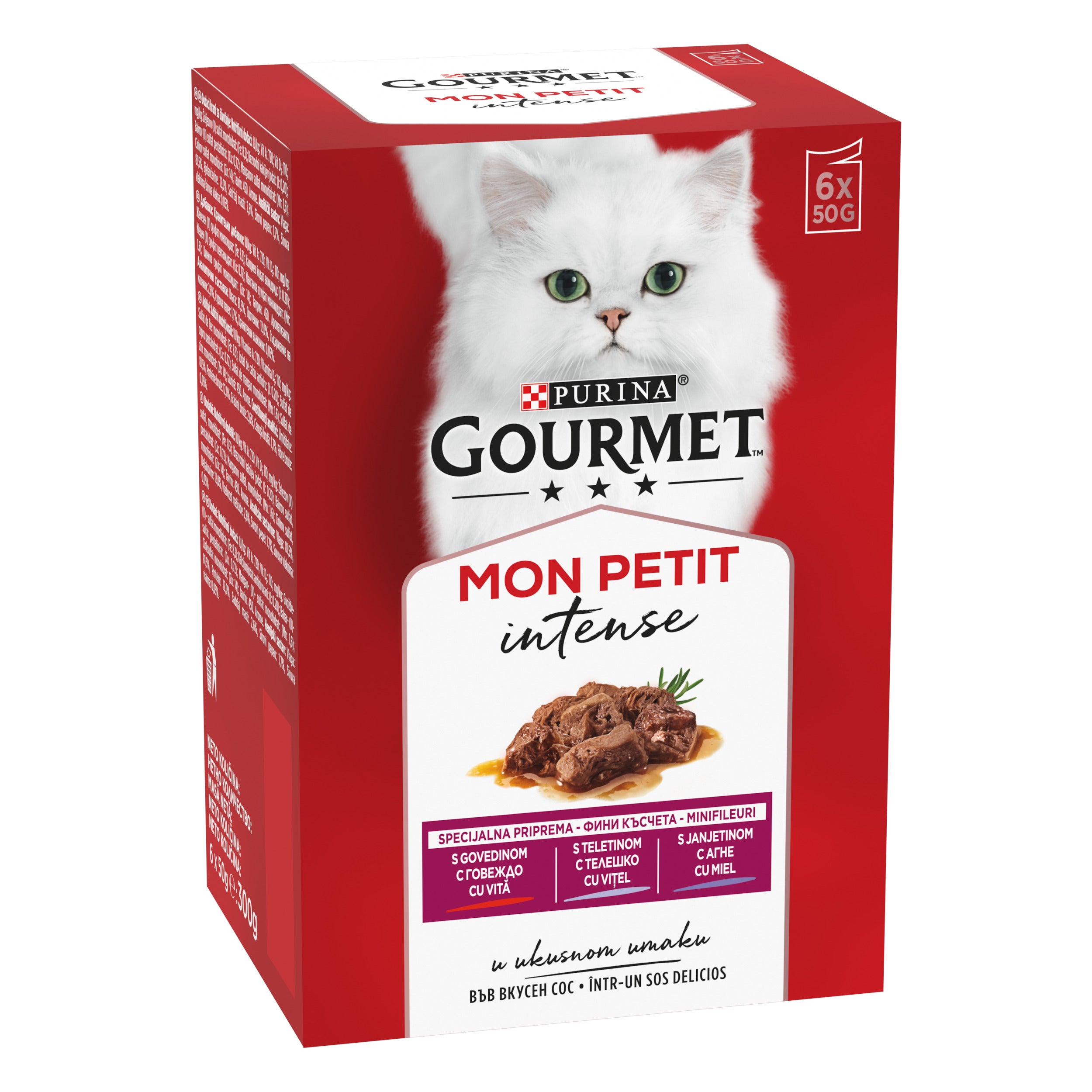 Gourmet Mon Petit – Vită, Vânat și Ficat (6x50g)