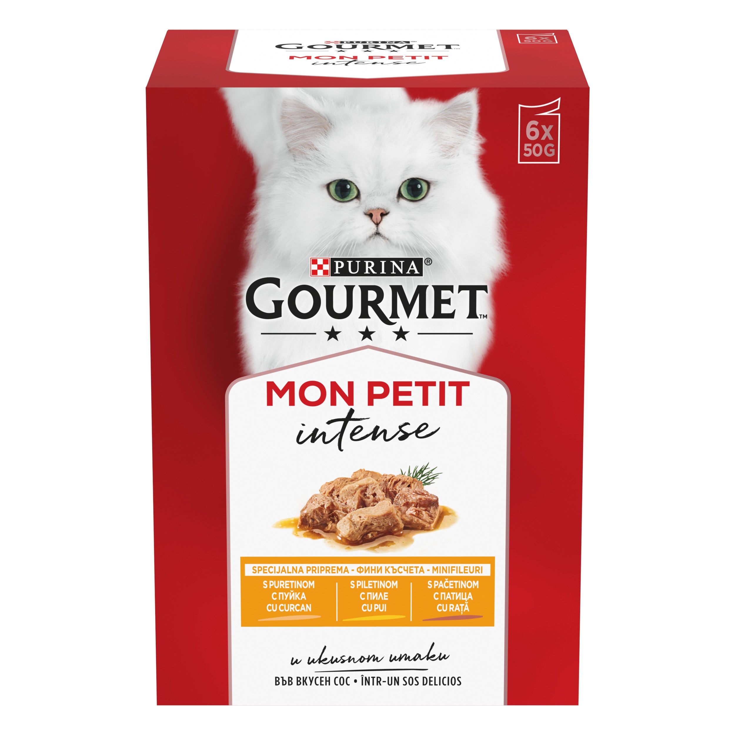 Gourmet Mon Petit – Curcan, Pui & Rață (6x50g)