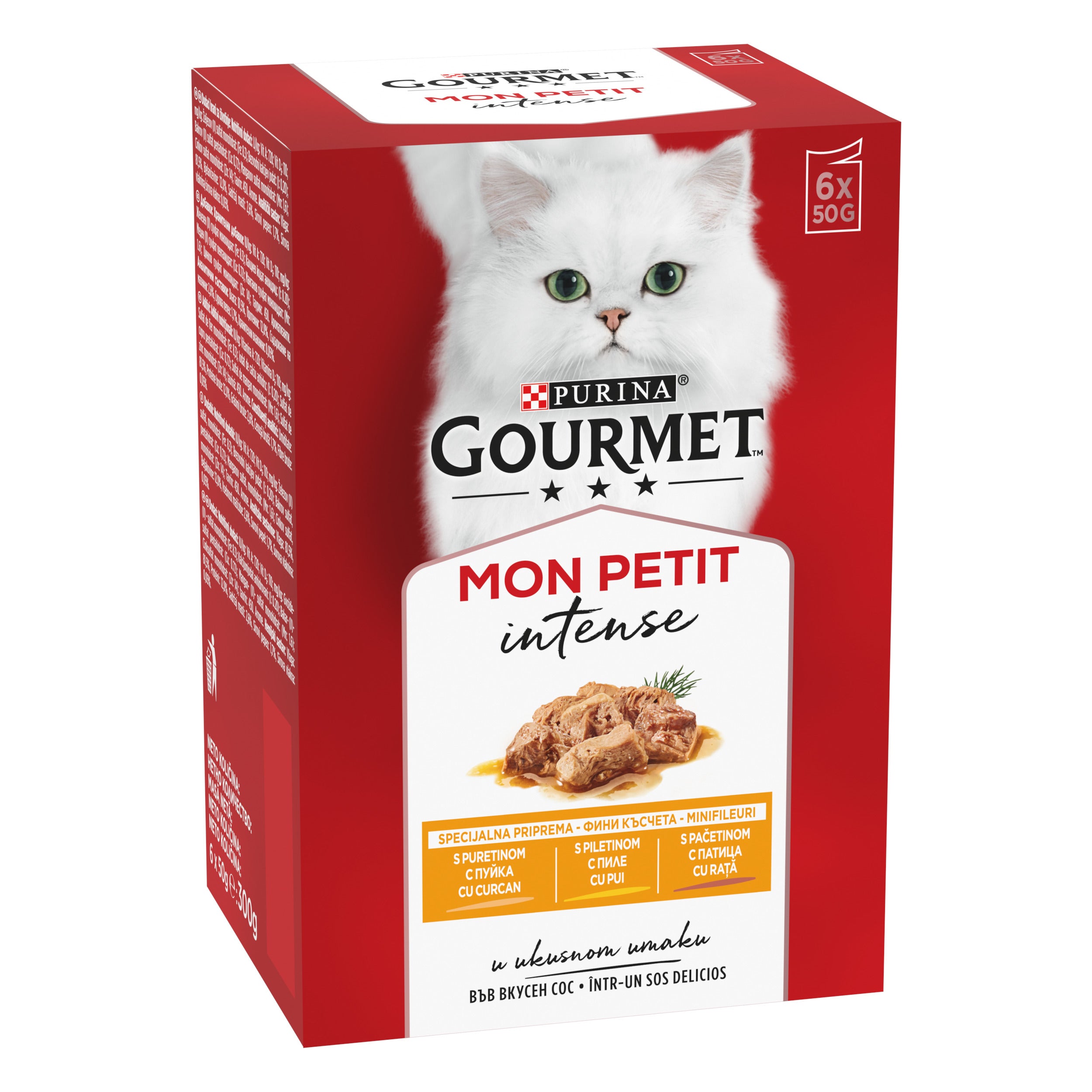 Gourmet Mon Petit – Curcan, Pui & Rață (6x50g)