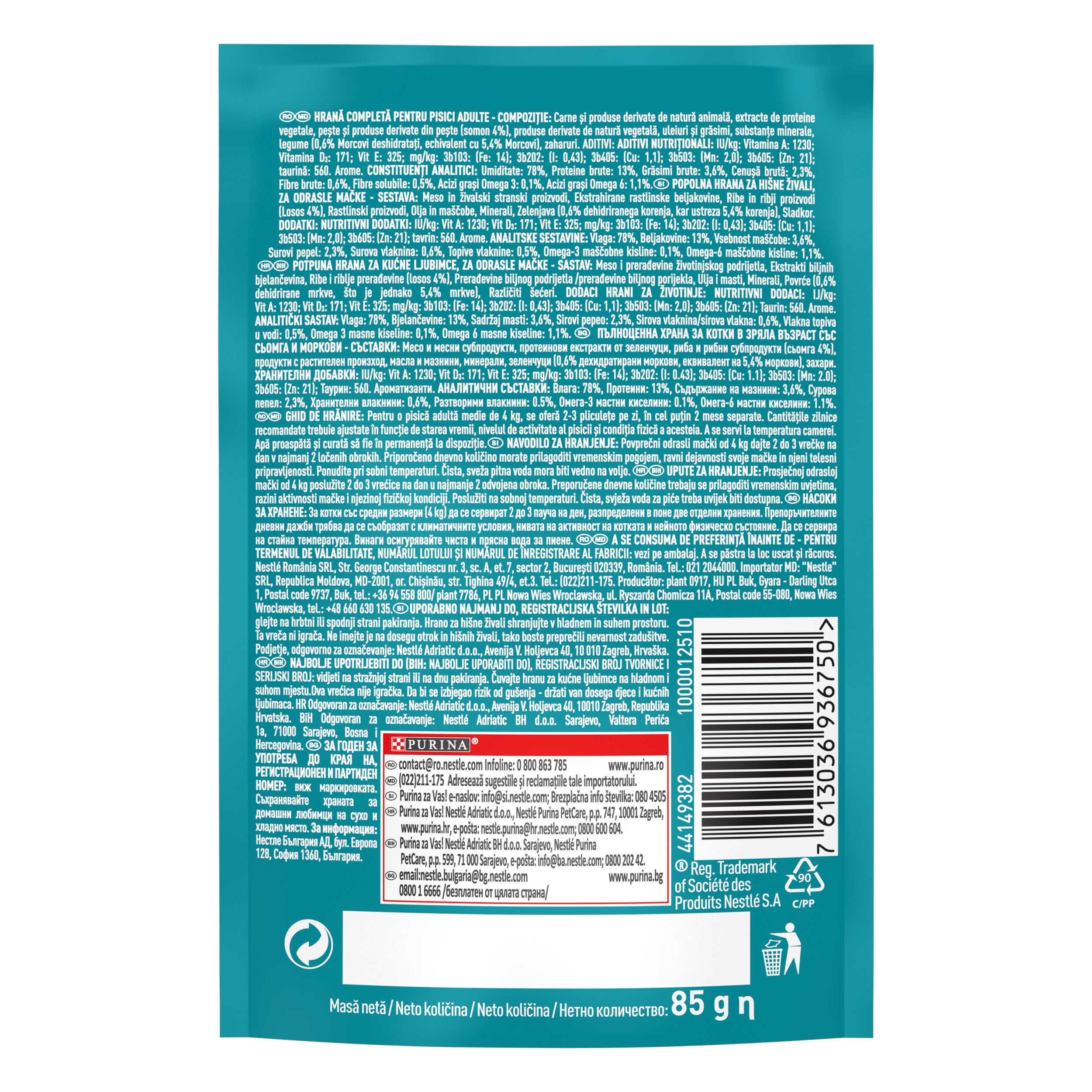 PURINA ONE® STERILCAT Somon & Morcovi – 85g