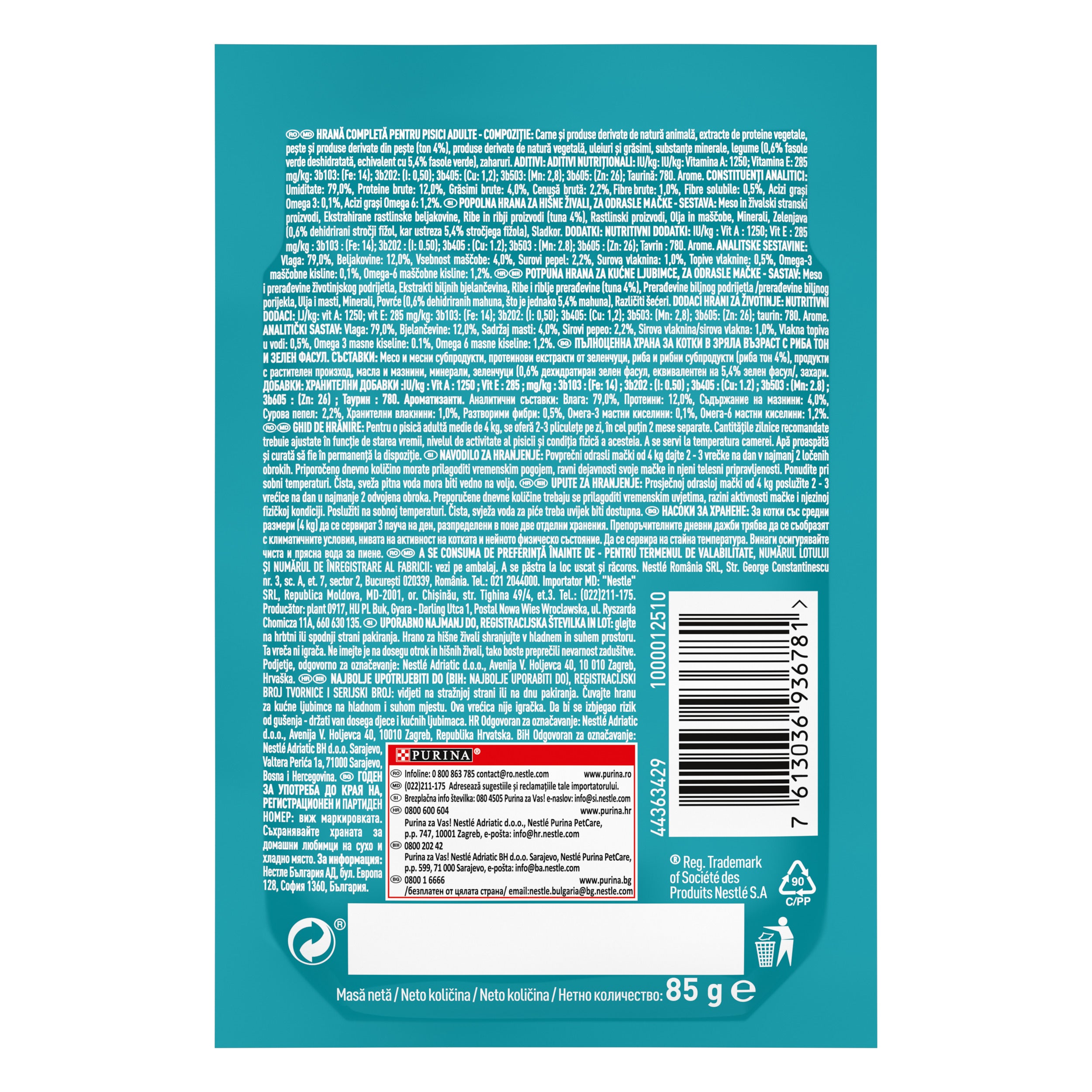 PURINA ONE® INDOOR cu Ton & Fasole Verde – 85g