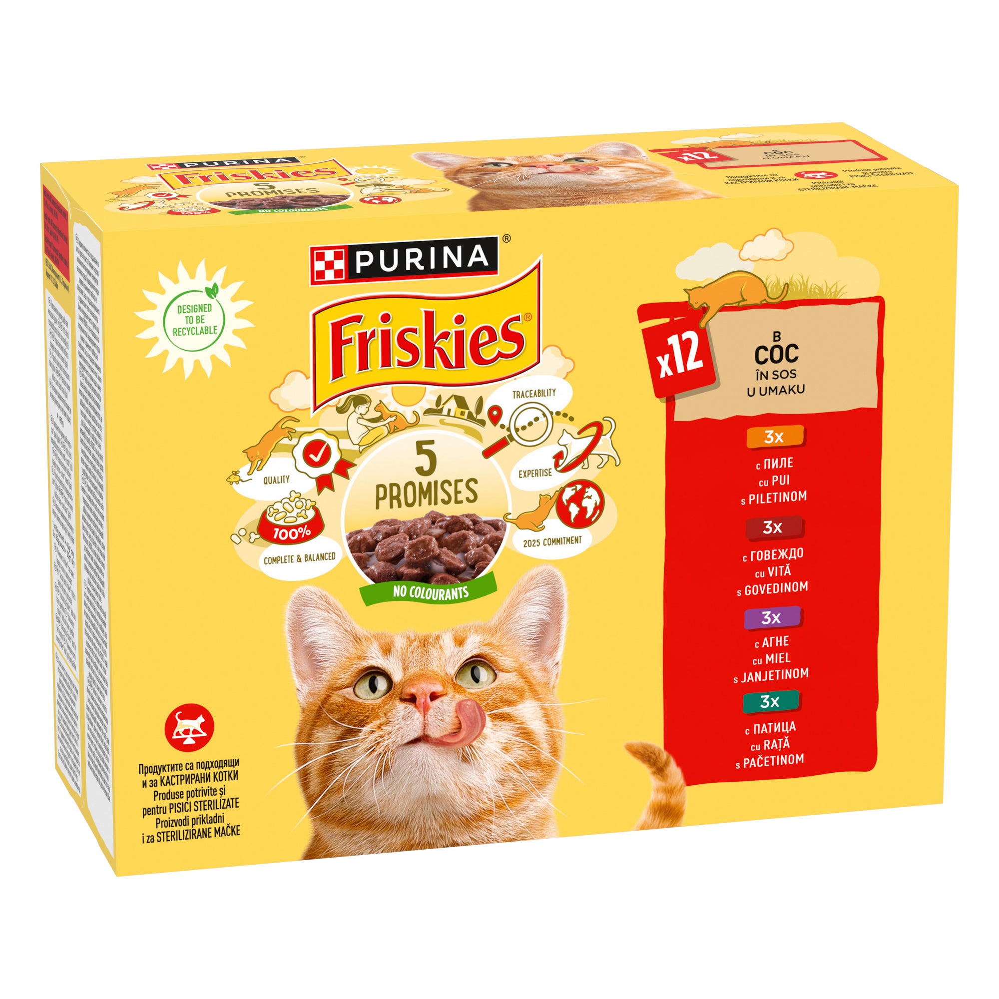 Friskies Adult Mix (Pui, Vită, Miel, Rață) în sos – Hrană umedă pentru pisici (12 x 85g)