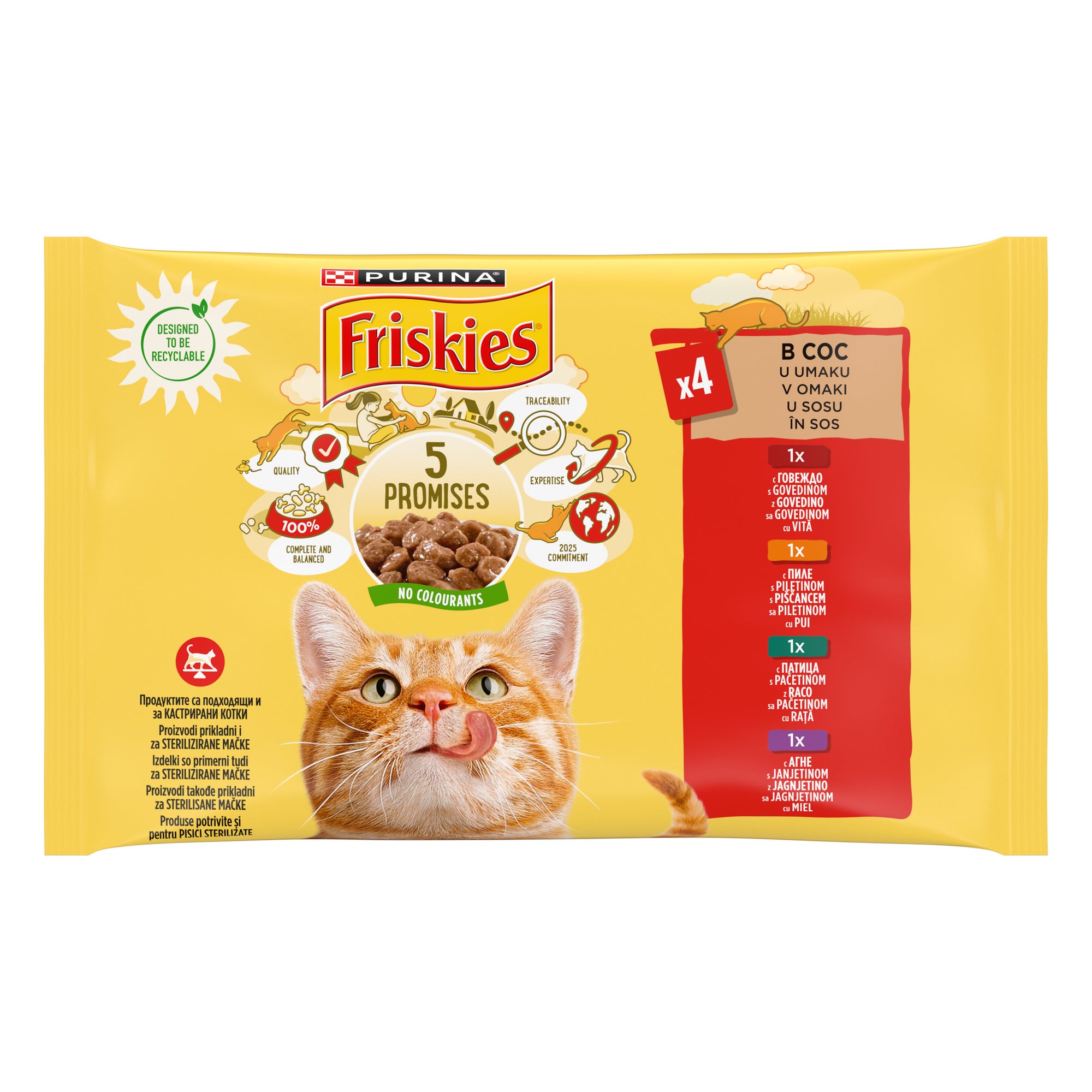 Friskies Adult Pui, Vită, Miel & Rață în sos – 4x85g