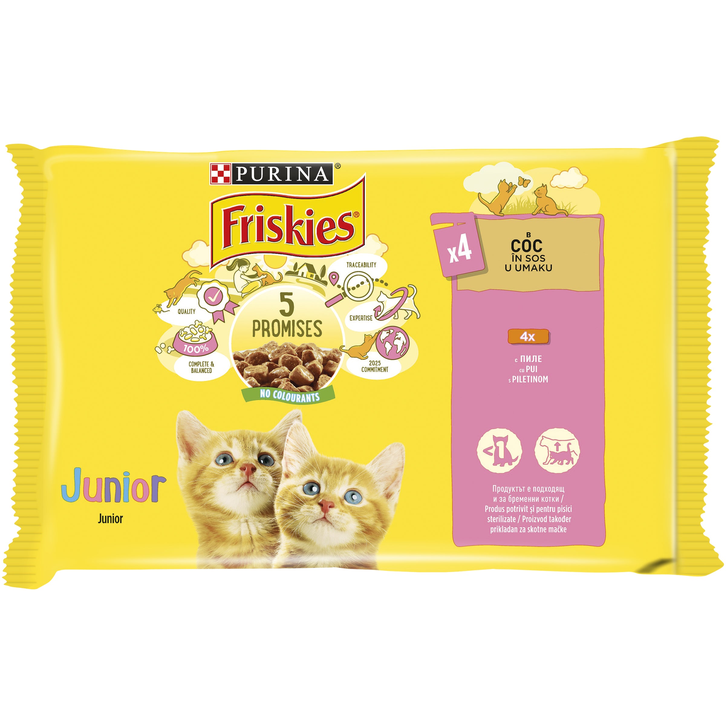 Friskies Junior – Pui în sos (4x85g)
