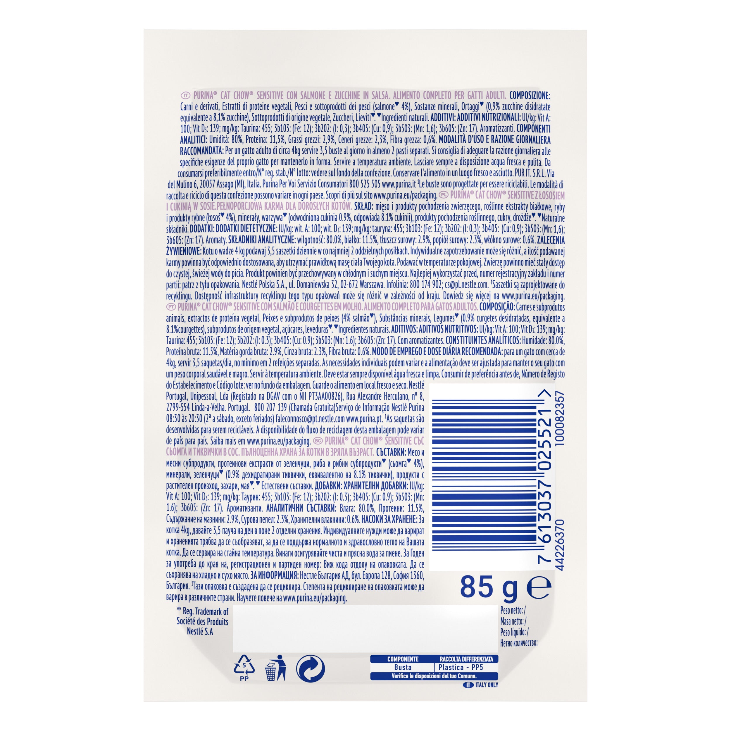 Purina Cat Chow Sensitive cu Somon & Dovlecei 85g