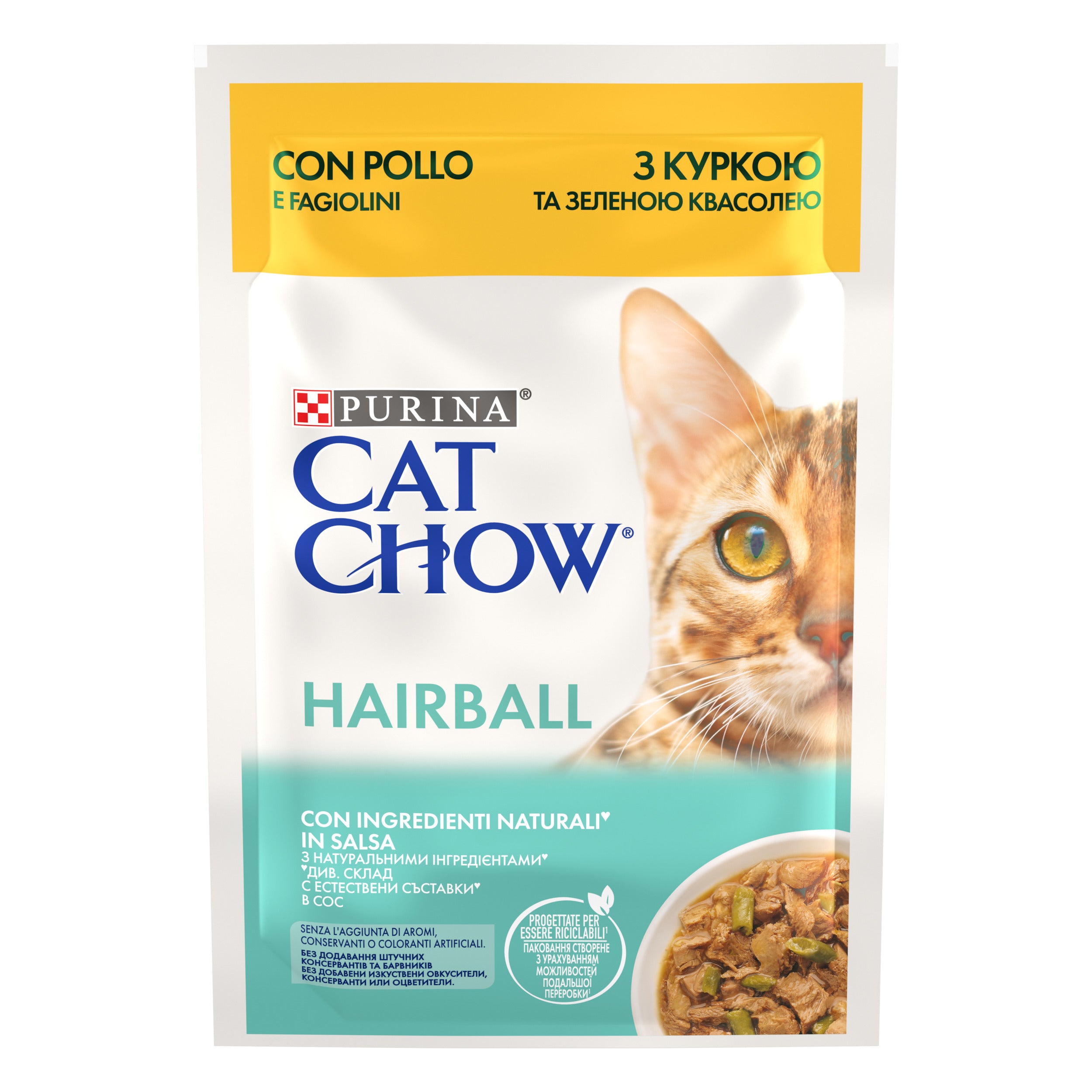 Purina Cat Chow Hairball Control cu Pui & Fasole Verde 85g