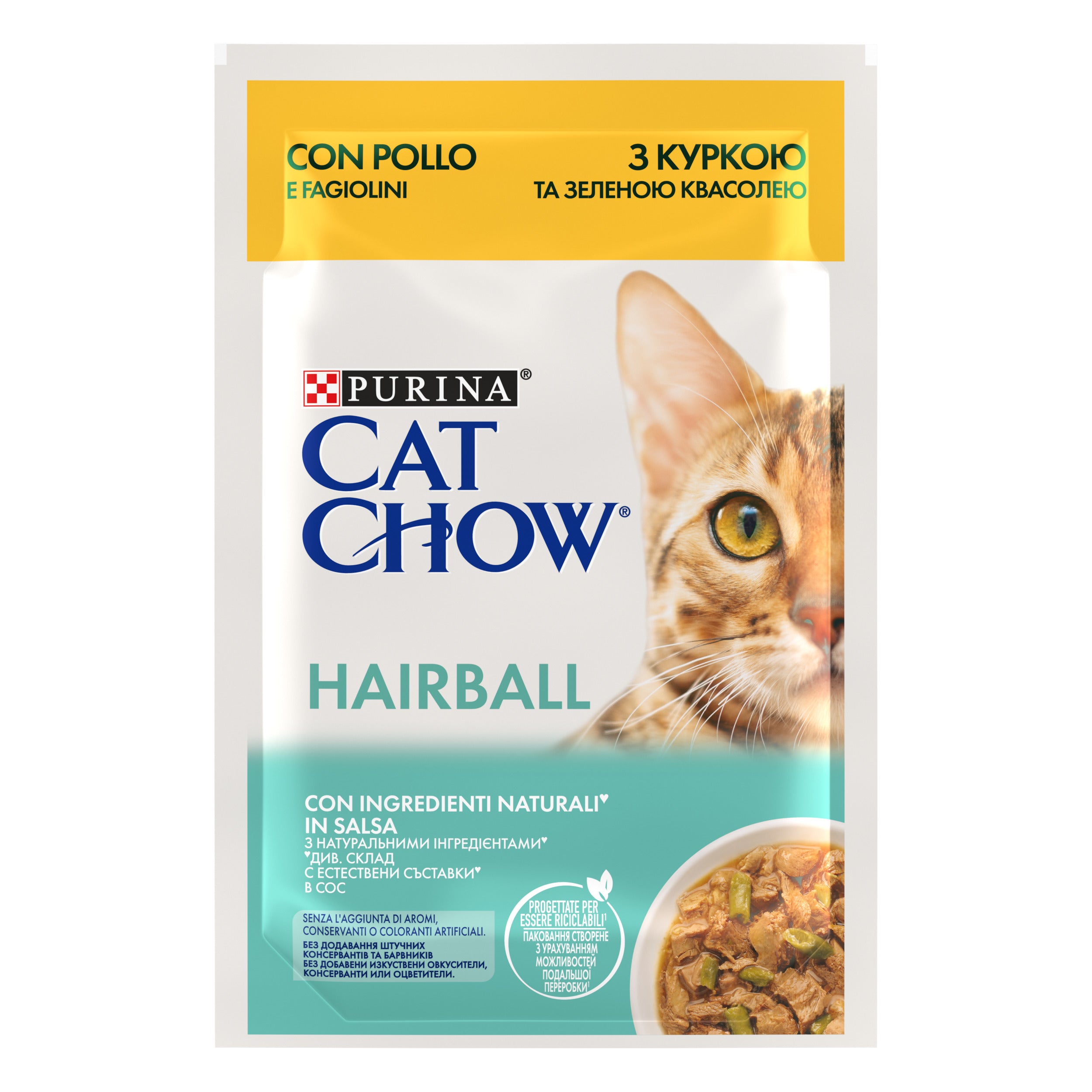 Purina Cat Chow Hairball Control cu Pui & Fasole Verde 85g