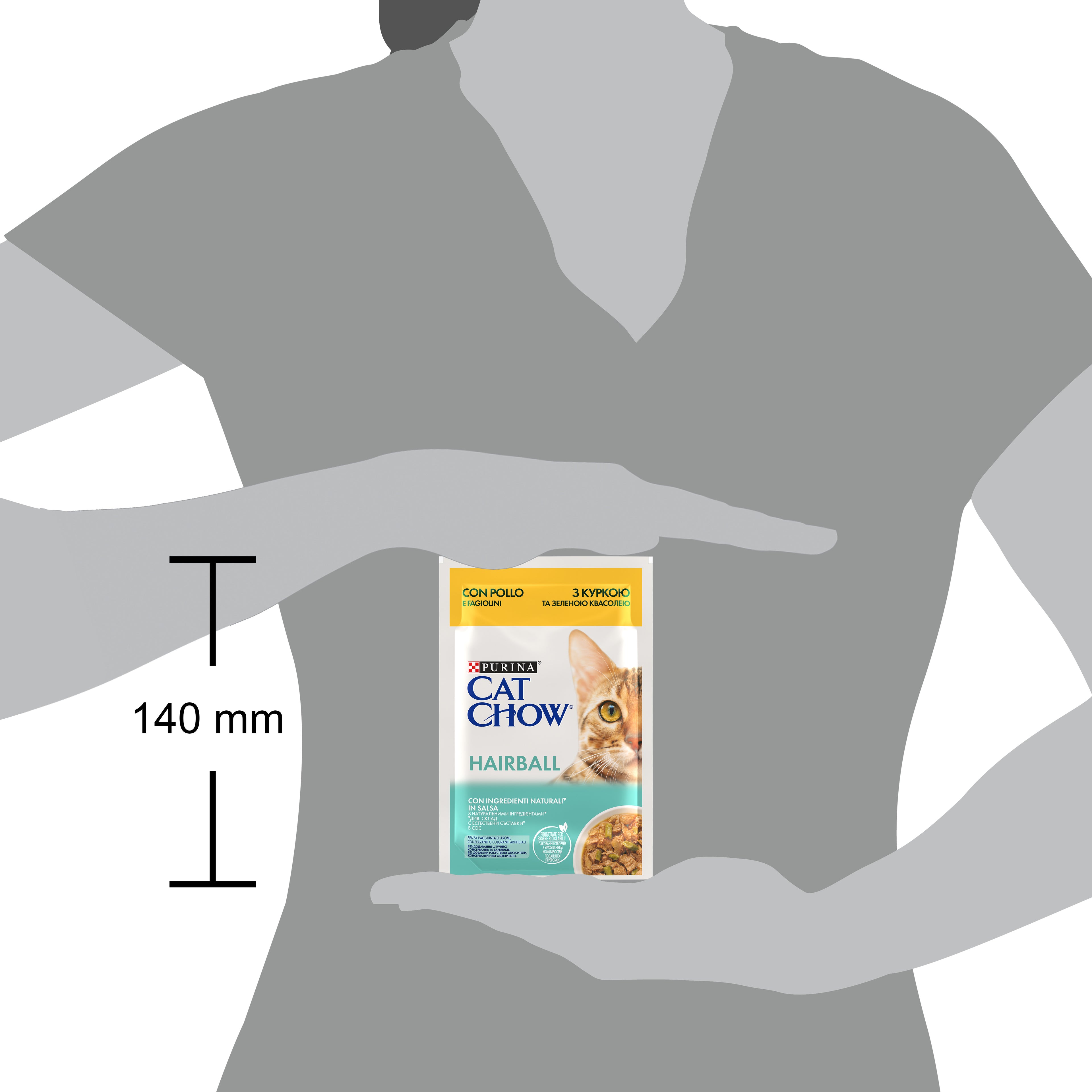 Purina Cat Chow Hairball Control cu Pui & Fasole Verde 85g
