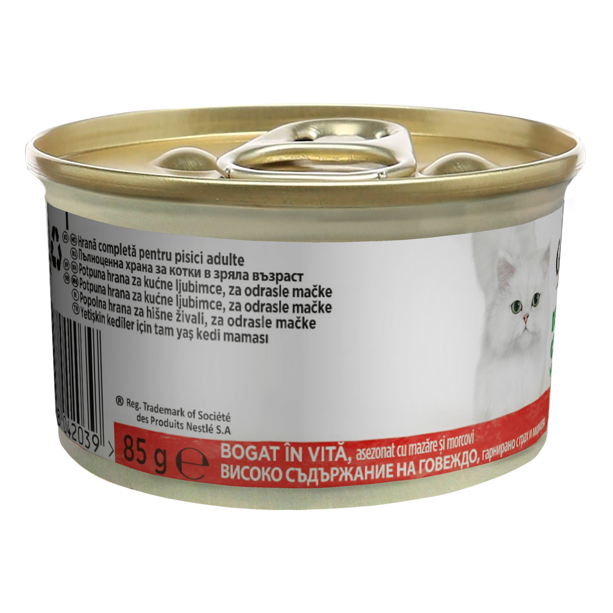 Gourmet Nature’s Creations – Vită, Mazăre & Morcovi (85g)