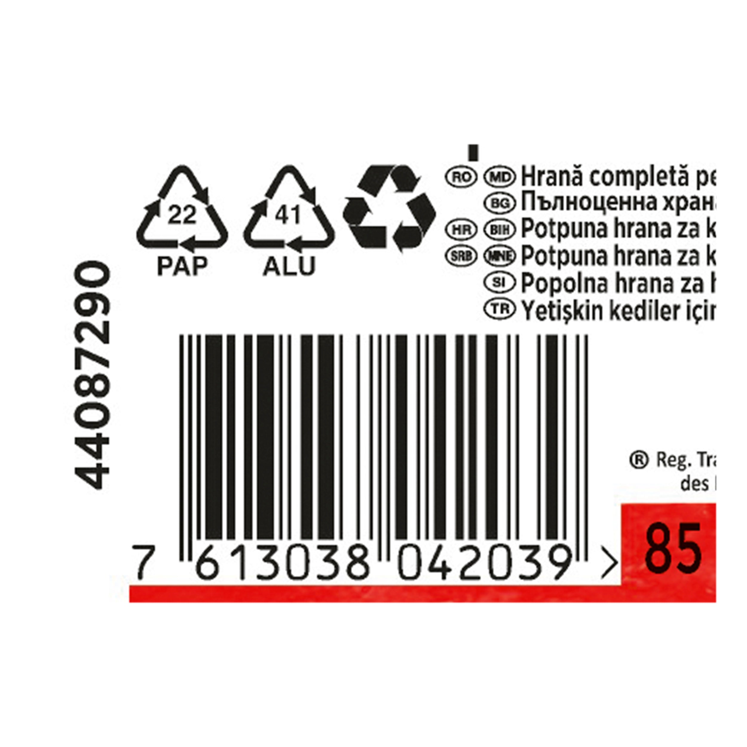 Gourmet Nature’s Creations – Vită, Mazăre & Morcovi (85g)