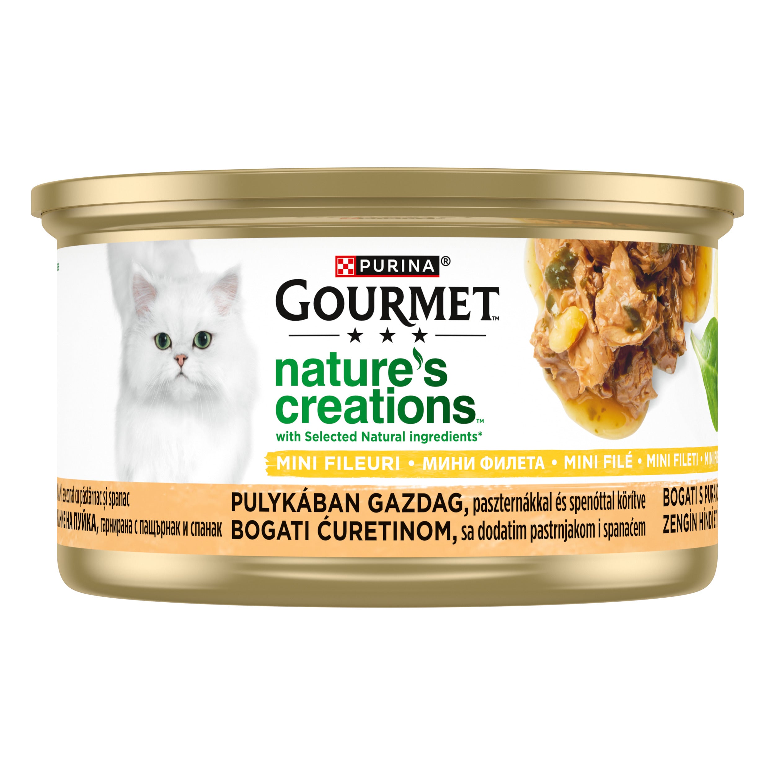 Gourmet Nature’s Creations – Curcan & Legume (85g)