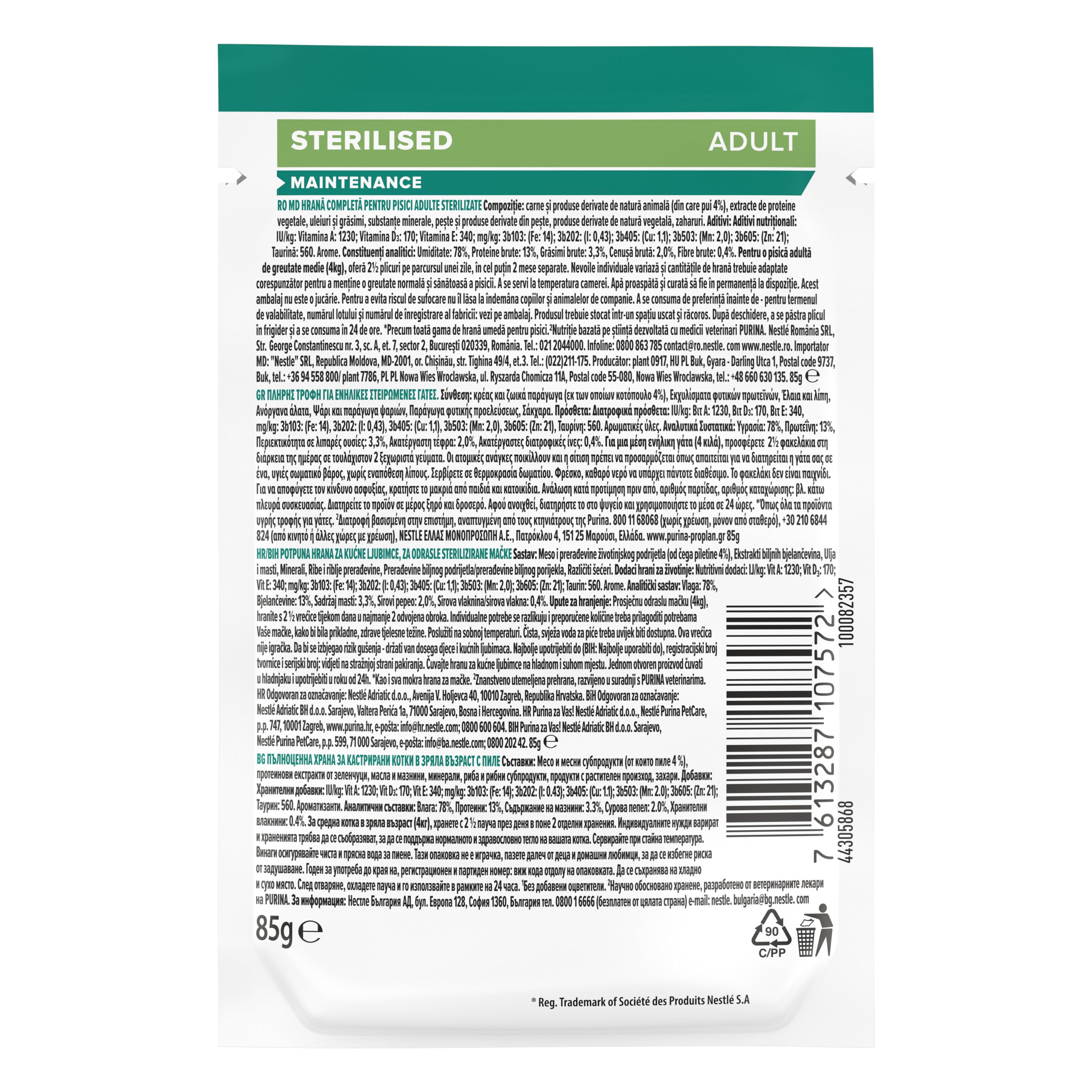 PRO PLAN® Sterilised Maintenance cu Pui în Sos 85g