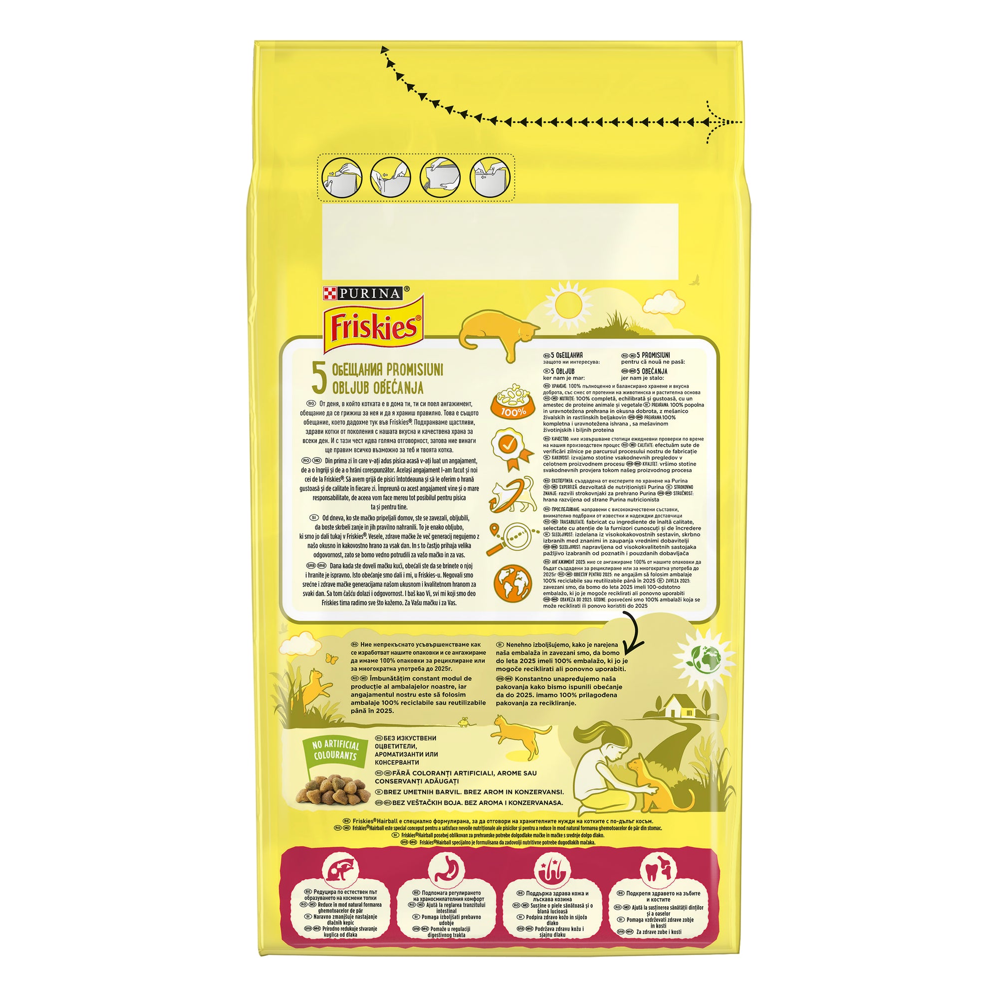 Friskies Hairball cu Pui și Legume – Hrană uscată pentru pisici adulte (1.5 kg)