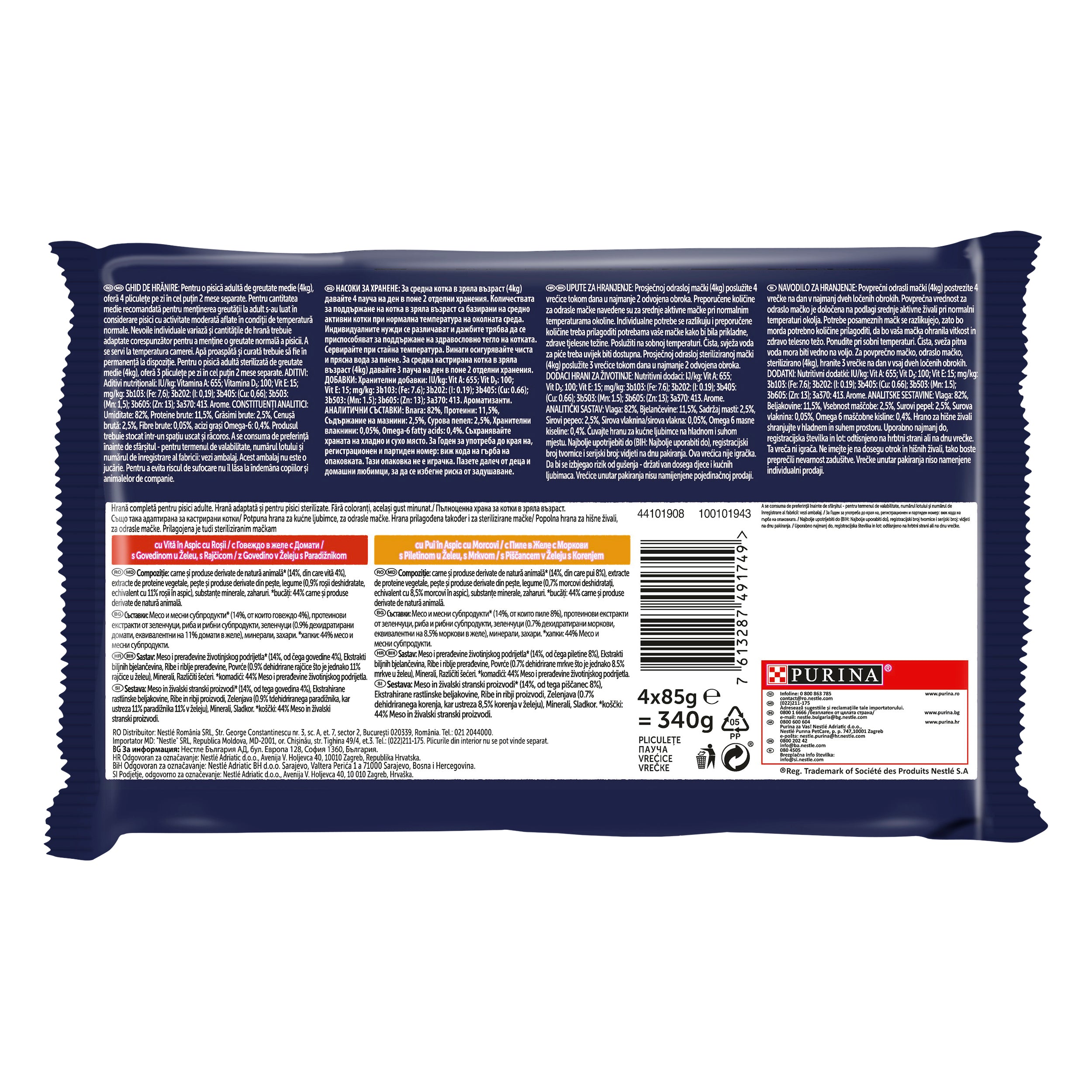 Felix Sensations Meniu Rustic – Pui & Morcovi și Vită & Roșii în aspic (4x85g)